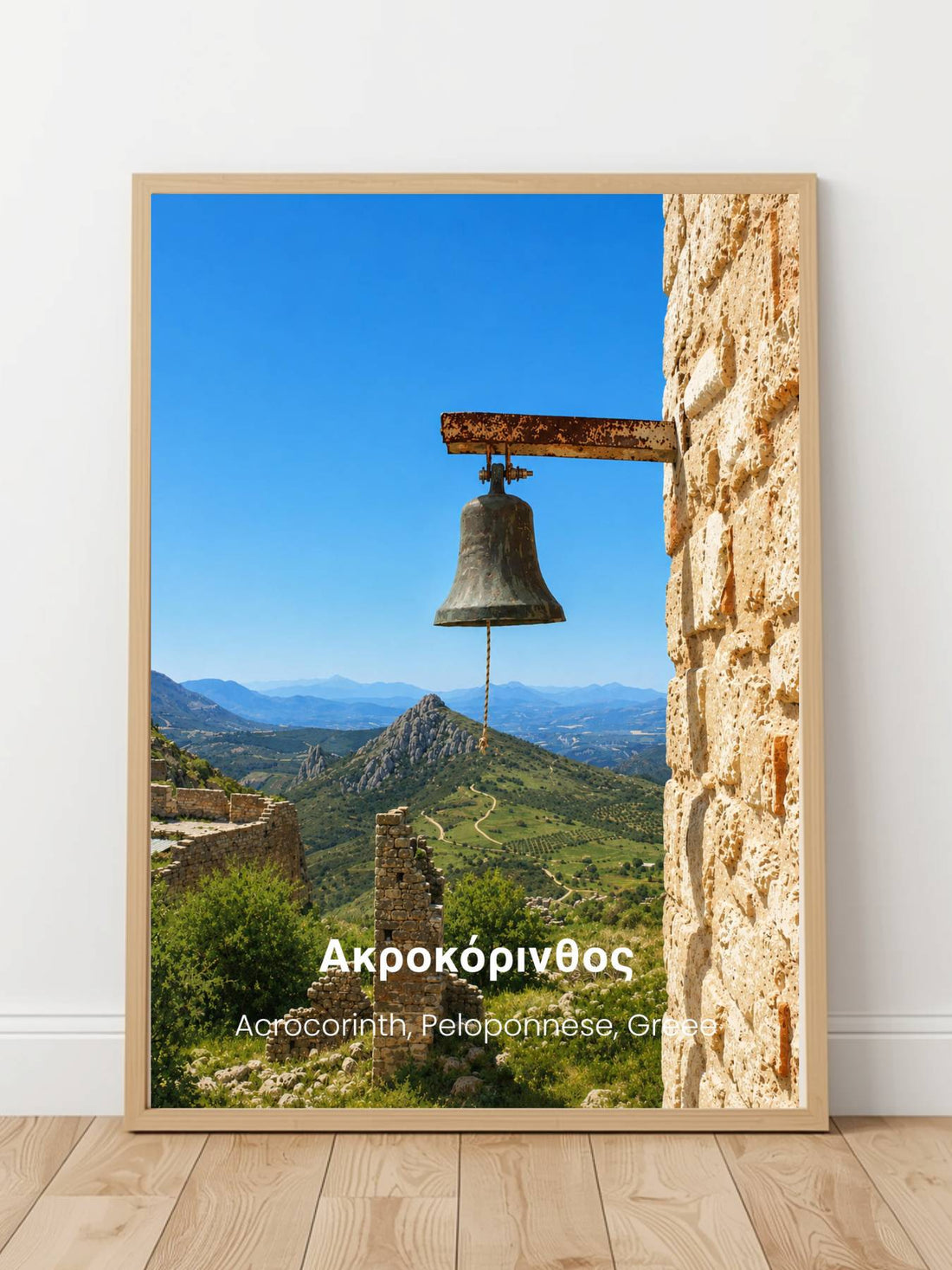 Acrocorinth & Corinth Isthmus Greece Prints