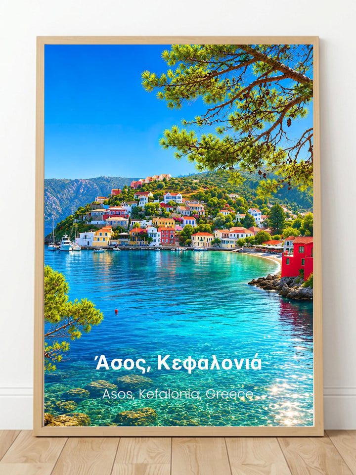 Asos Kefalonia Greece Wall Art Prints - Greek Island Travel Poster