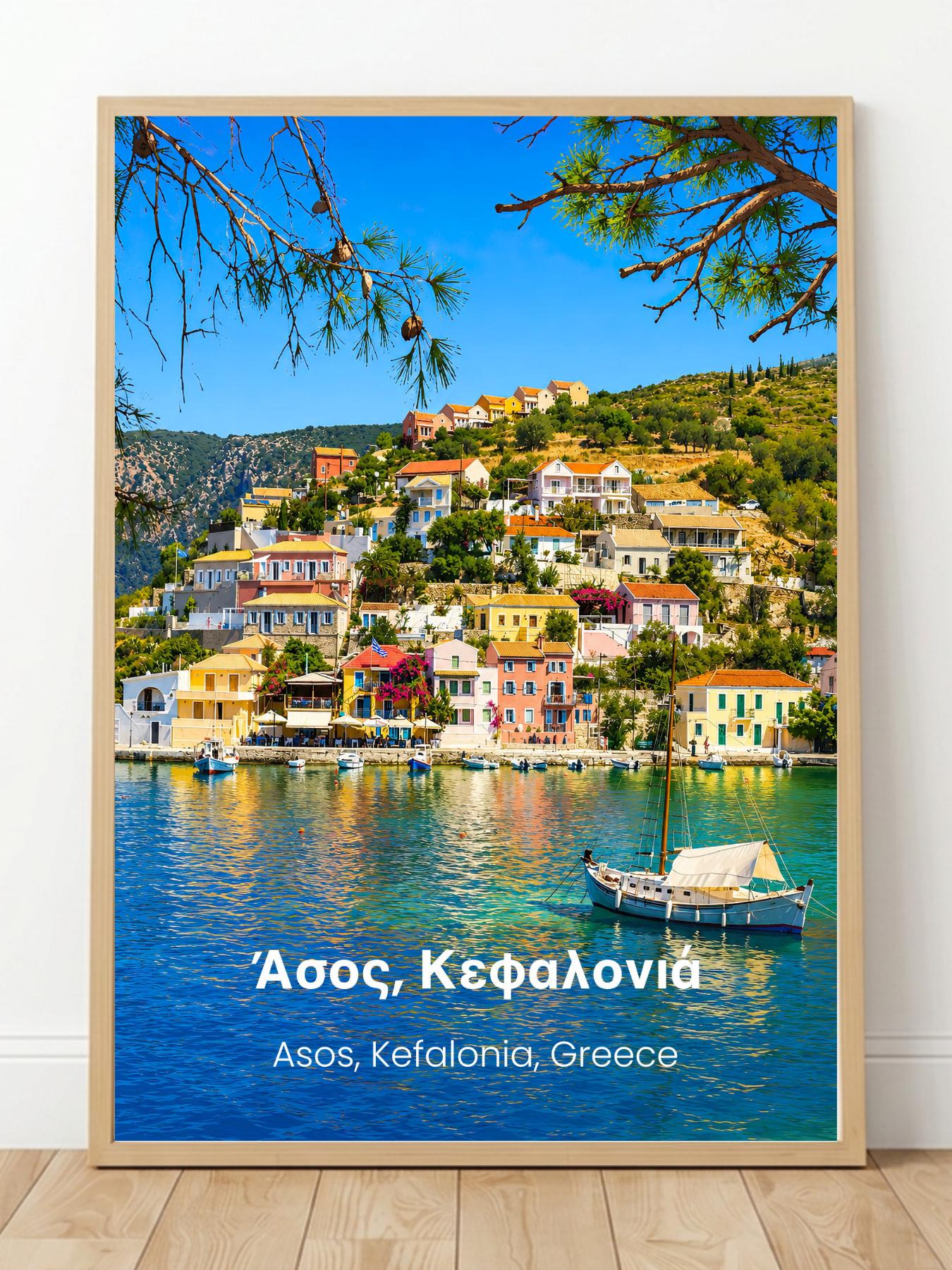 Asos Kefalonia Greece Wall Art Prints - Greek Island Travel Poster