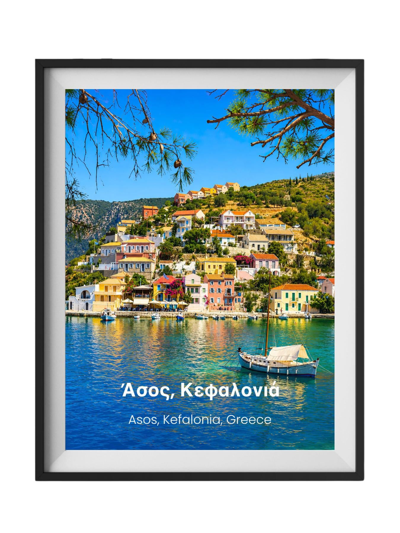 Asos Kefalonia Greece Wall Art Prints - Greek Island Travel Poster