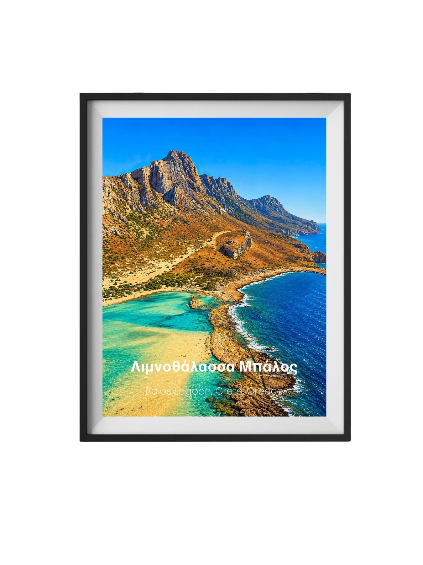 Balos Lagoon Crete Wall Art Print - Crete Greece Travel Poster