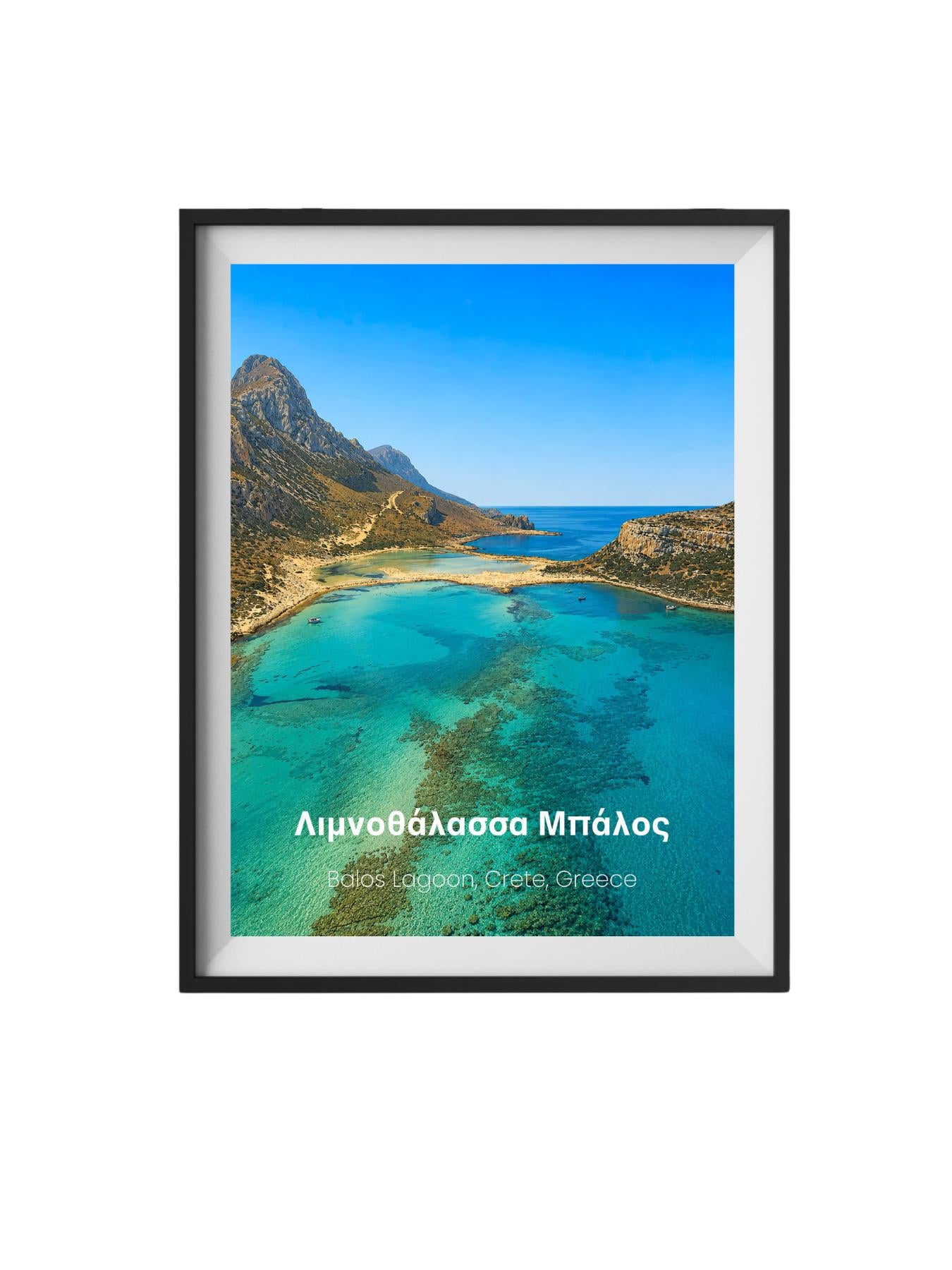 Balos Lagoon Crete Wall Art Print - Crete Greece Travel Poster