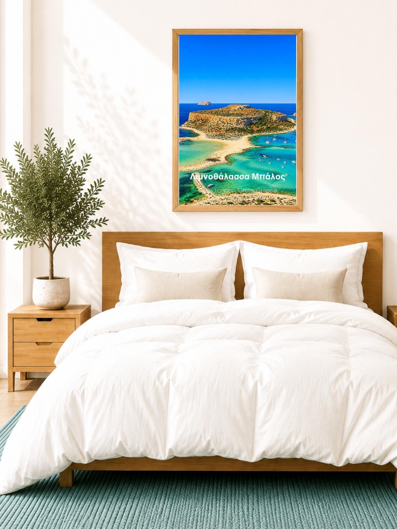 Balos Lagoon Crete Wall Art Print - Crete Greece Travel Poster