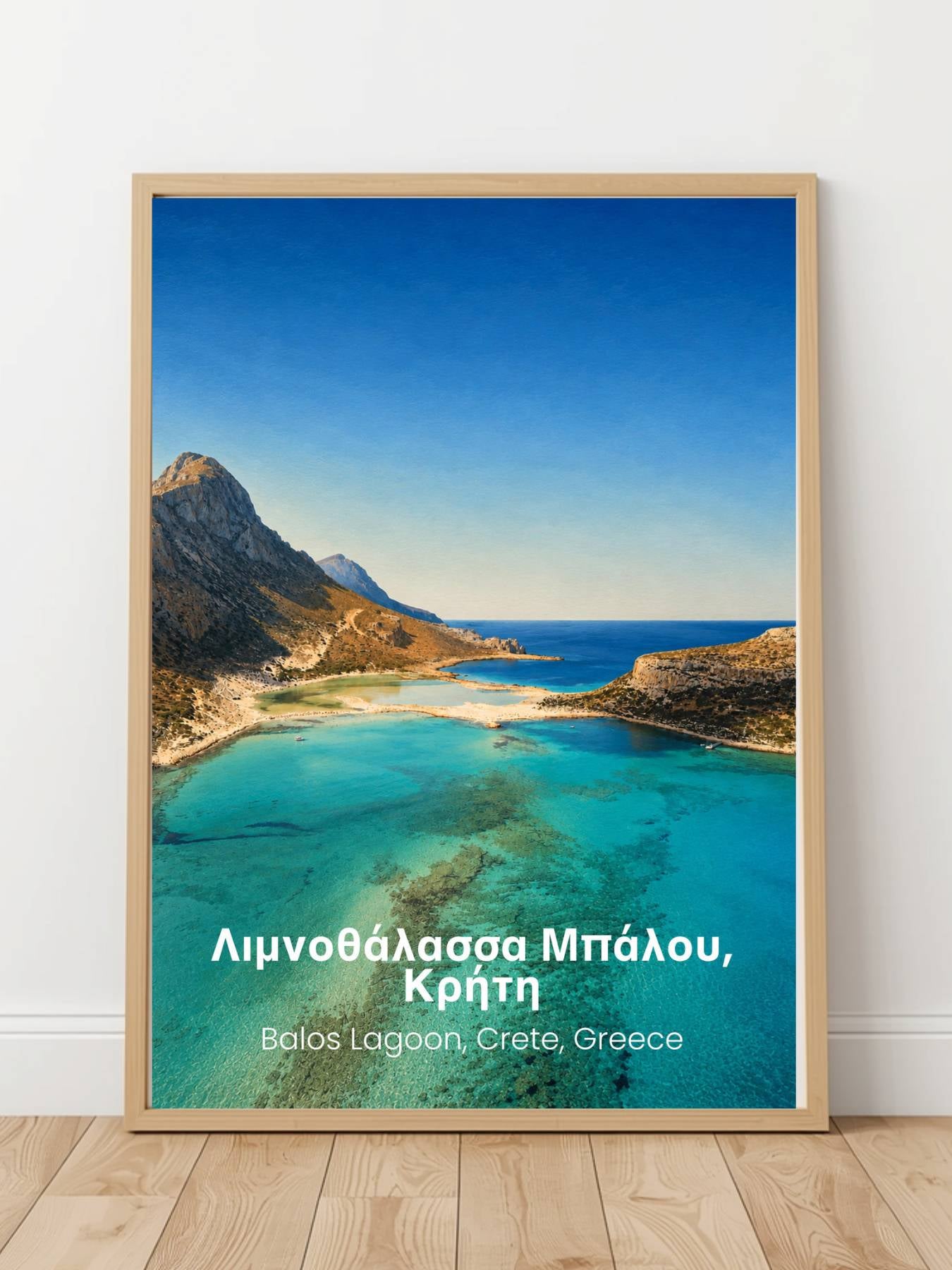 Balos Lagoon Crete Print