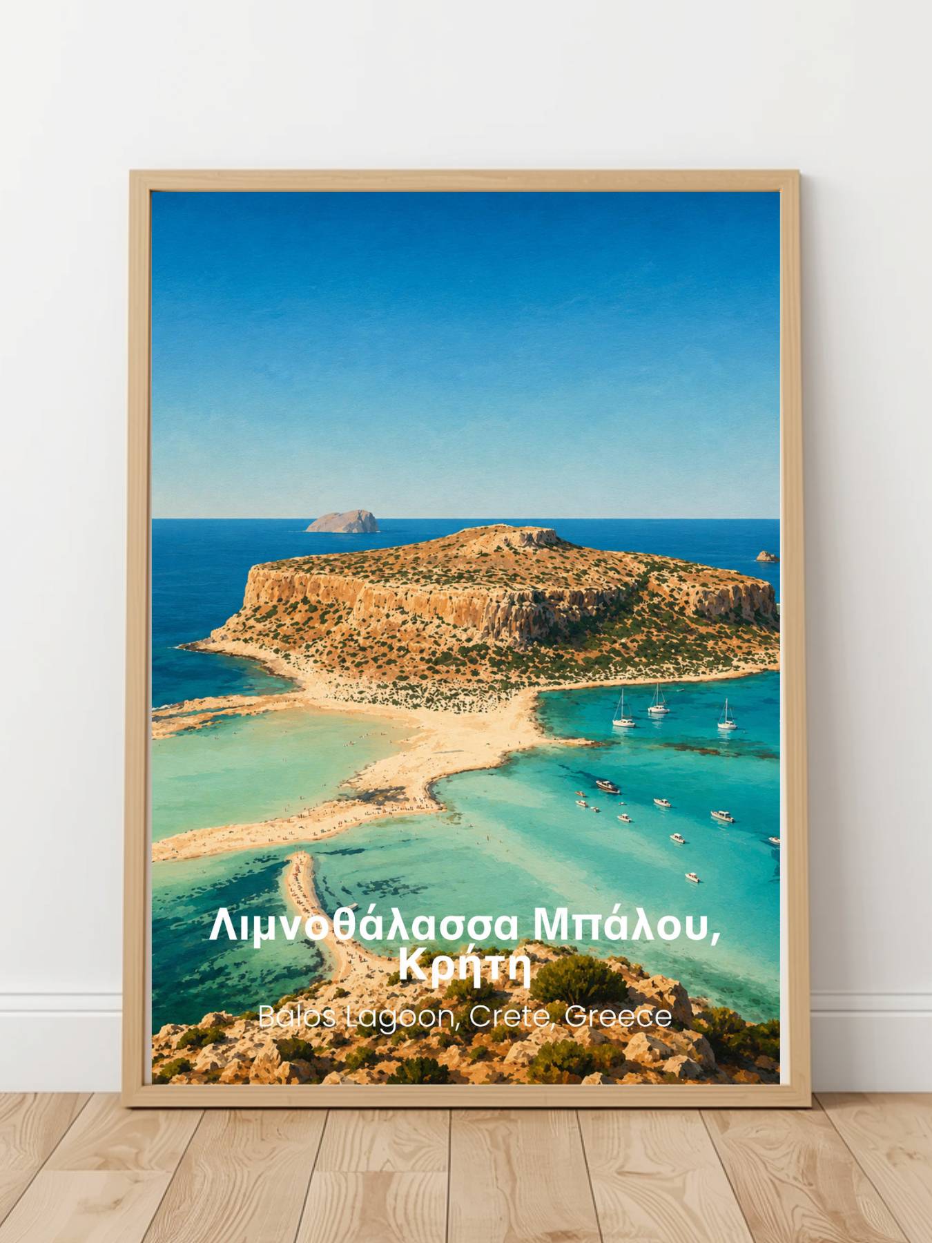 Balos Lagoon Crete Print