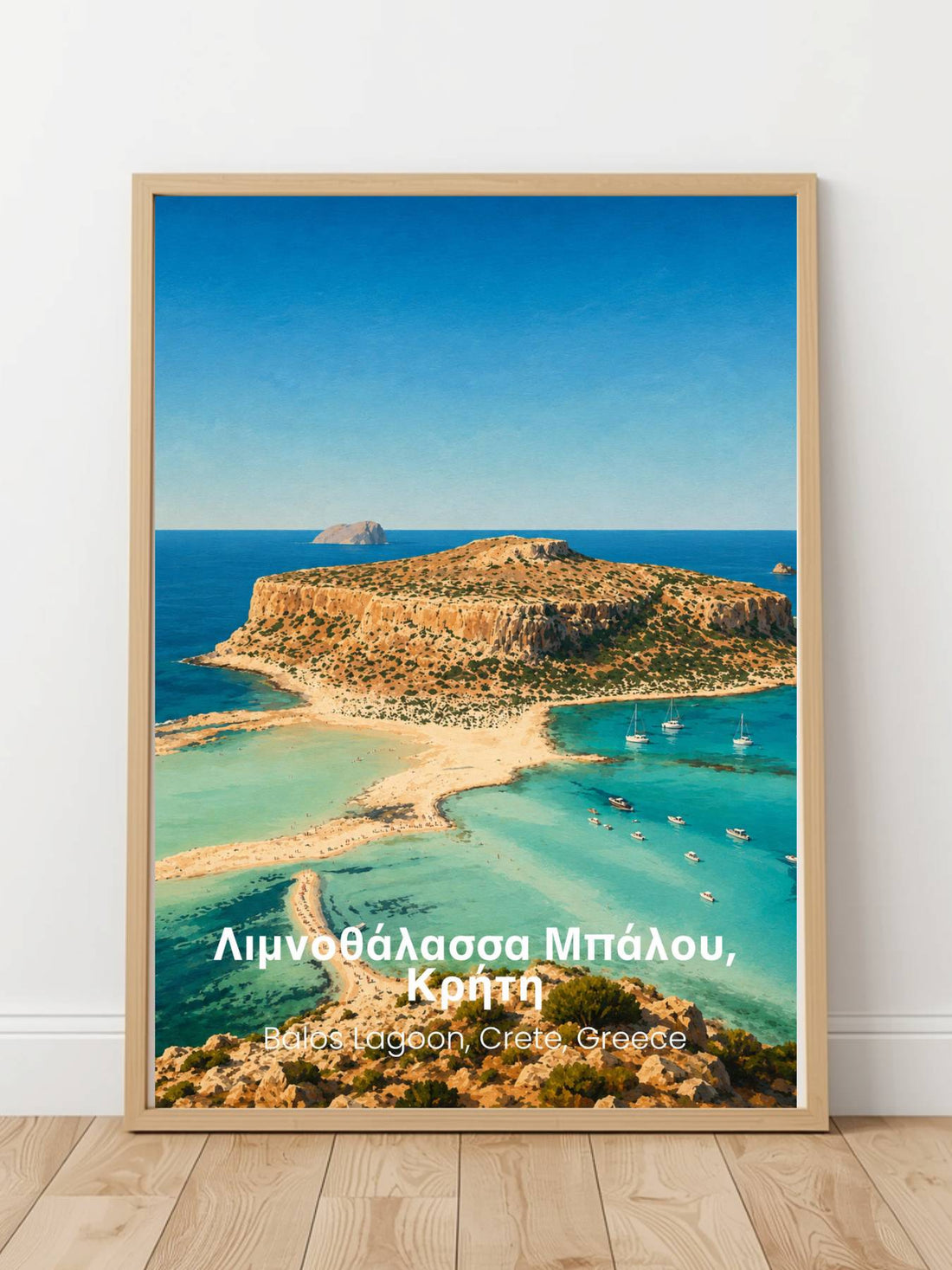 Balos Lagoon Crete Print