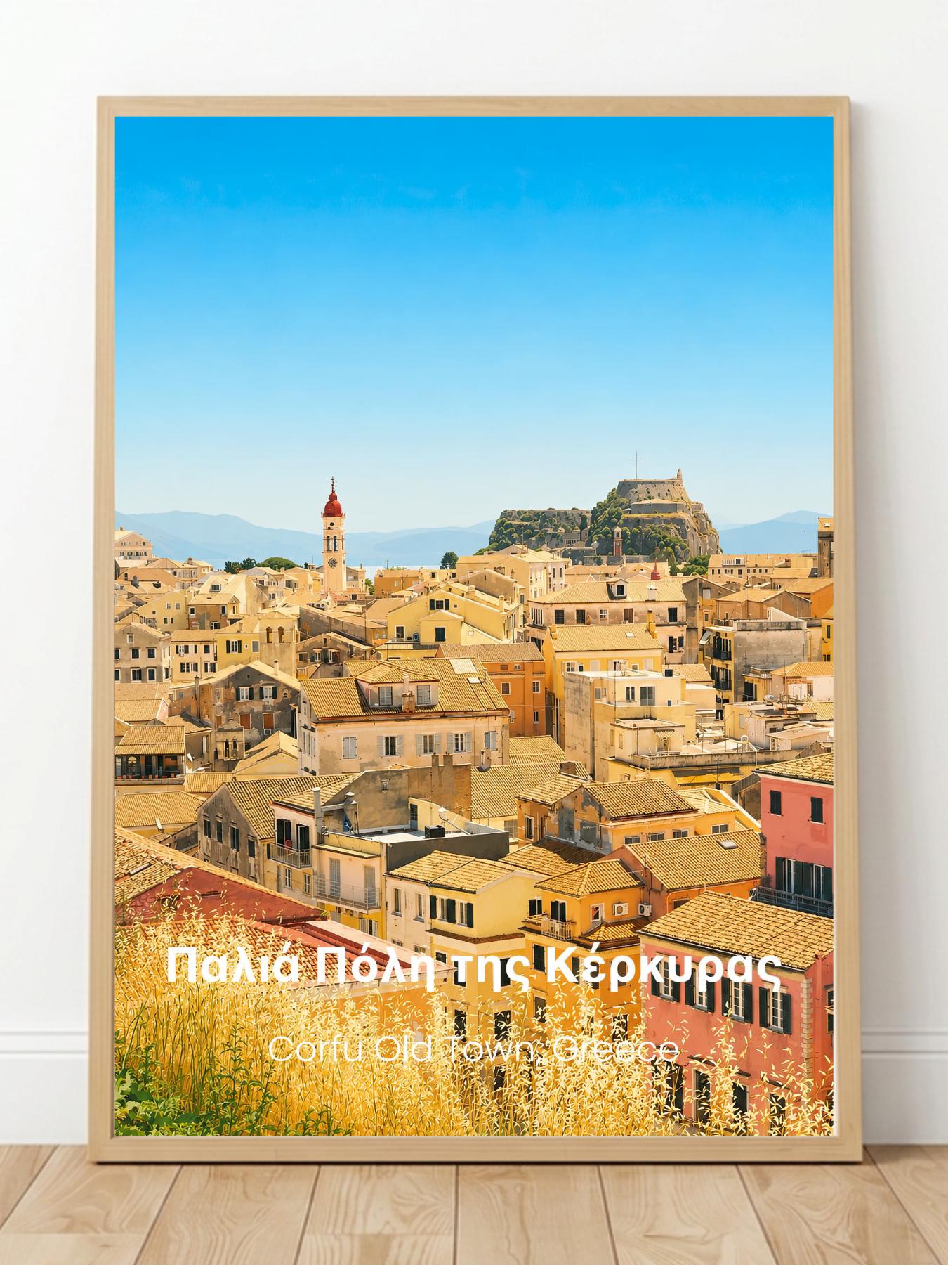 Corfu Old Town Greece Wall Art Prints - Corfu UNESCO World Heritage Site Art