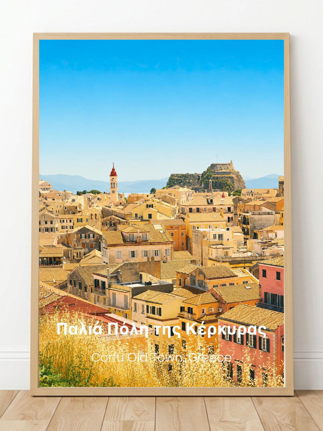 Corfu Old Town Greece Wall Art Prints - Corfu UNESCO World Heritage Site Art