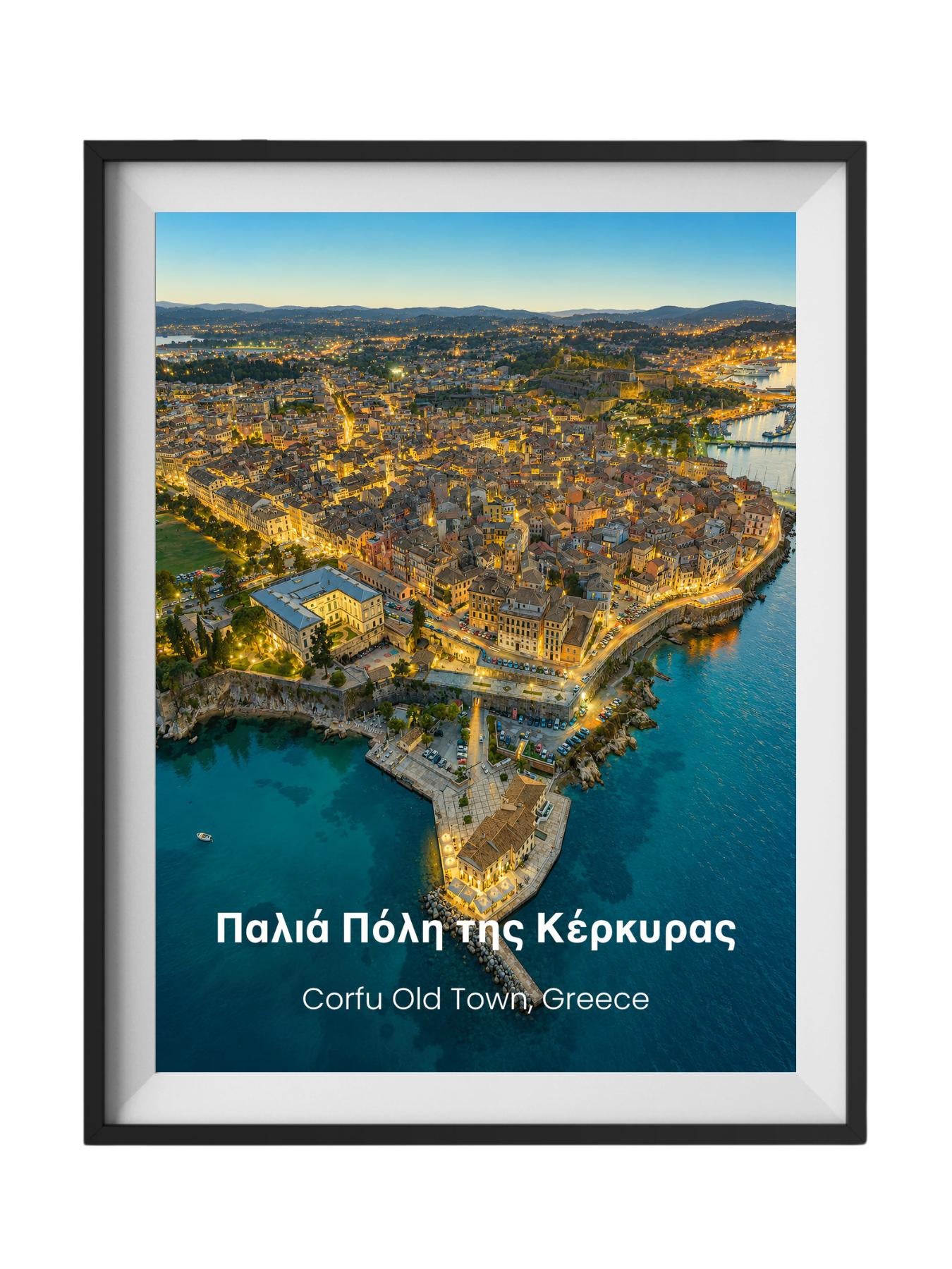 Corfu Old Town Greece Wall Art Prints - Corfu UNESCO World Heritage Site Art