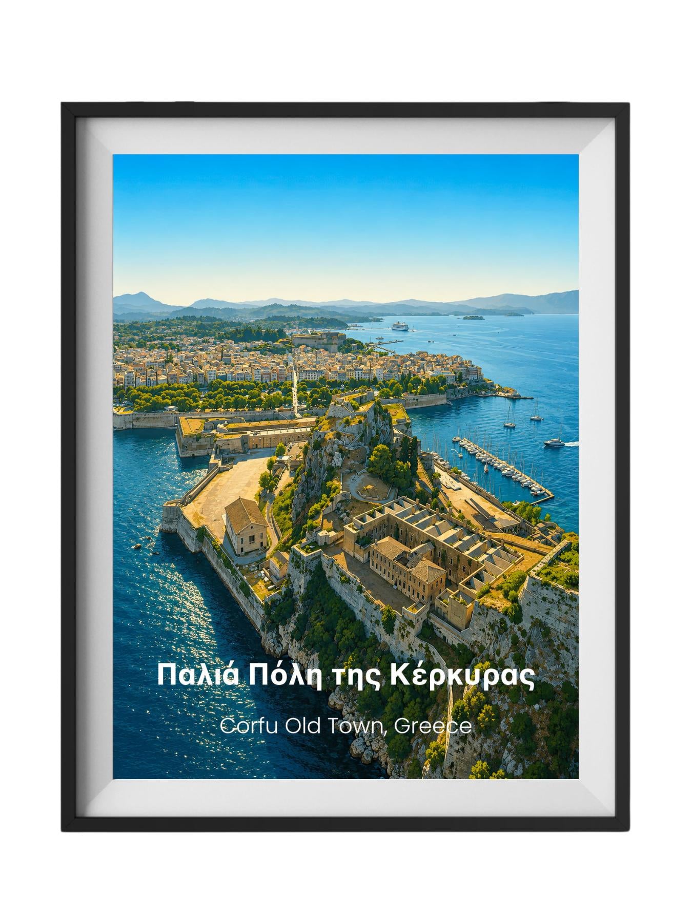 Corfu Old Town Greece Wall Art Prints - Corfu UNESCO World Heritage Site Art