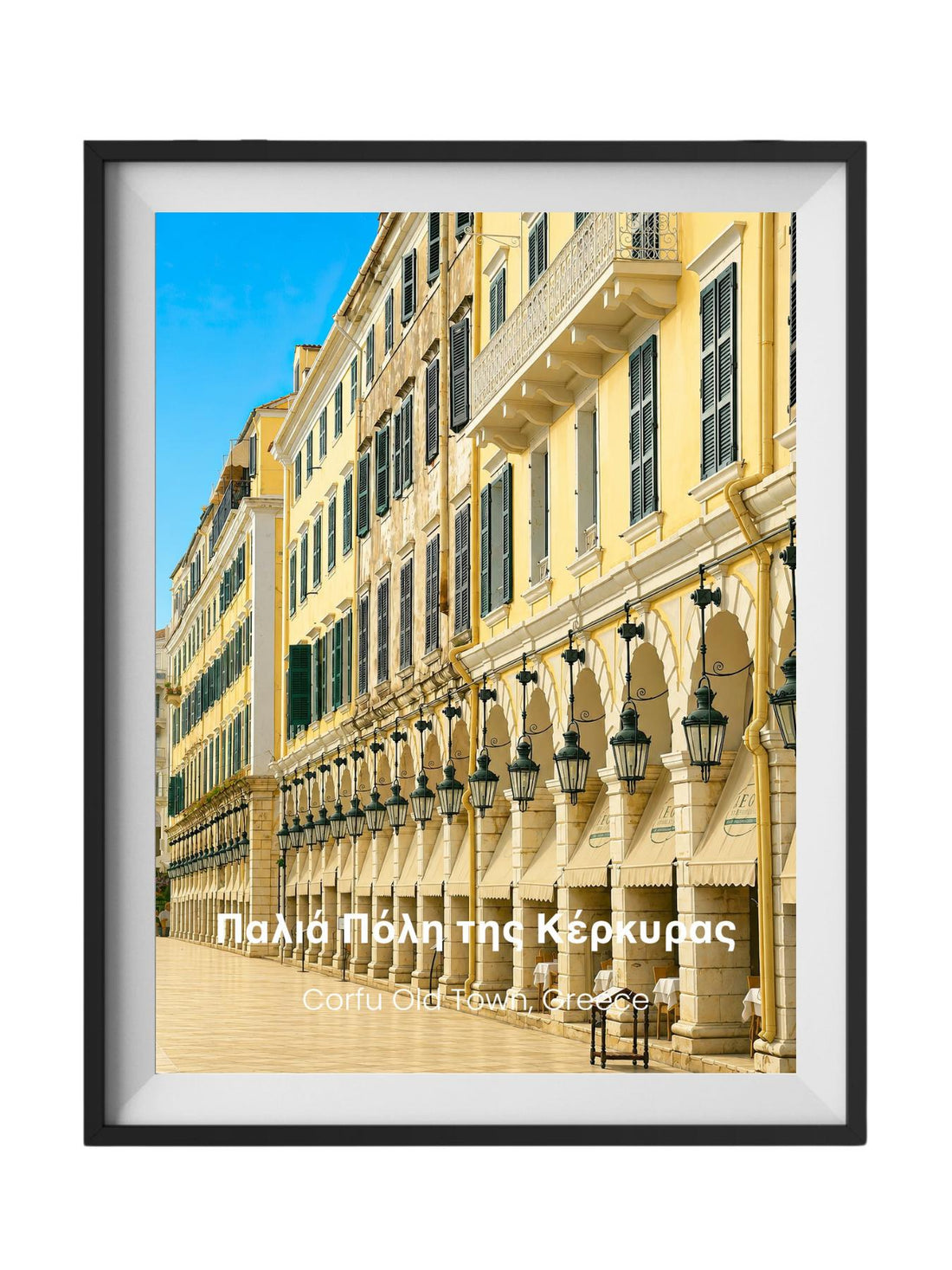 Corfu Old Town Greece Wall Art Prints - Corfu UNESCO World Heritage Site Art