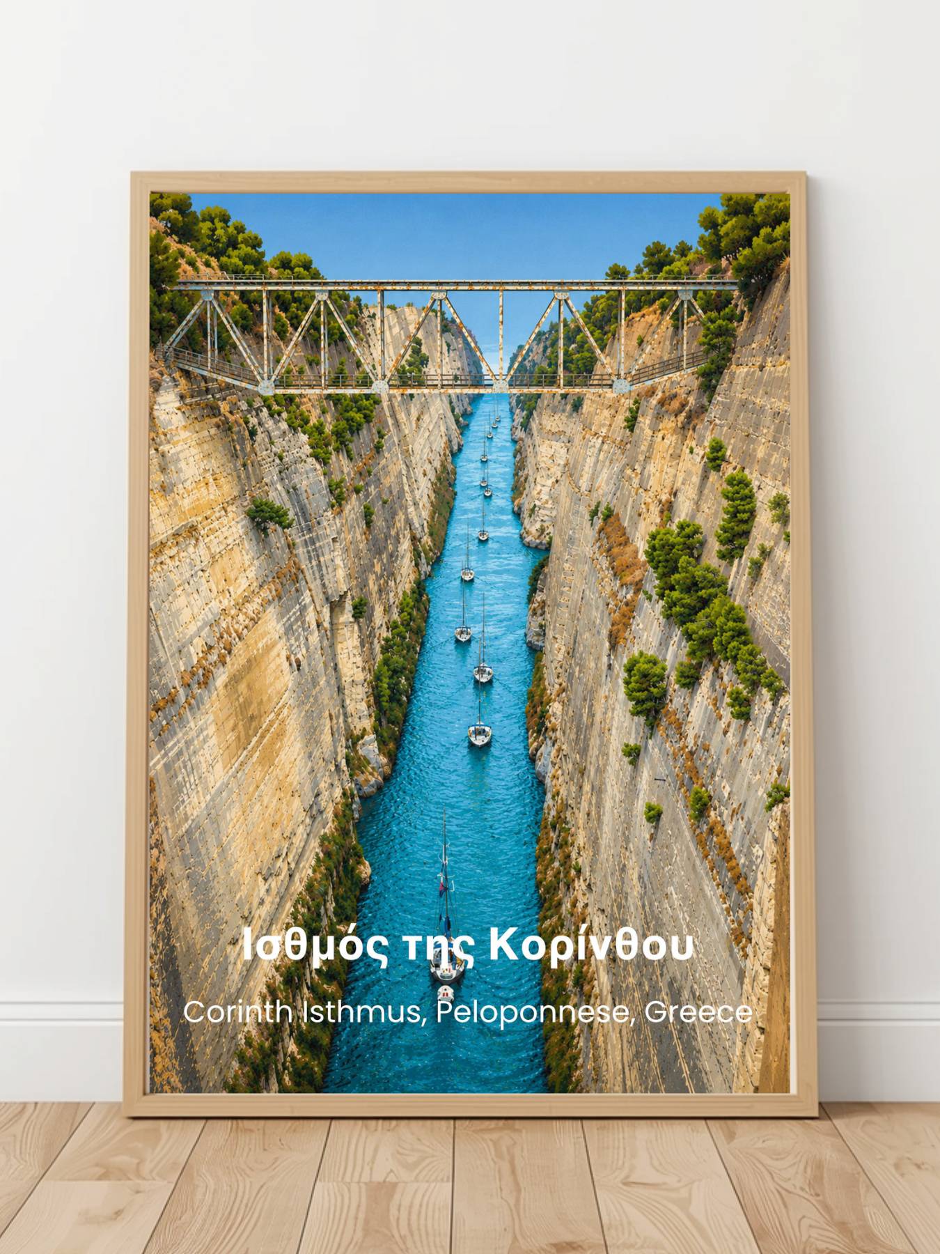 Acrocorinth & Corinth Isthmus Greece Prints