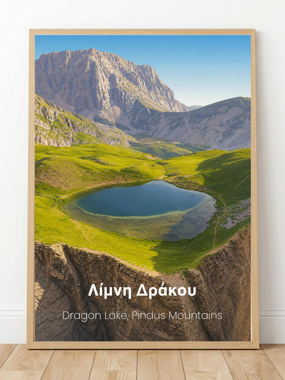 Dragon Lake "Drakolimni" Greece Wall Art Print - Pindus Mountains Travel Poster