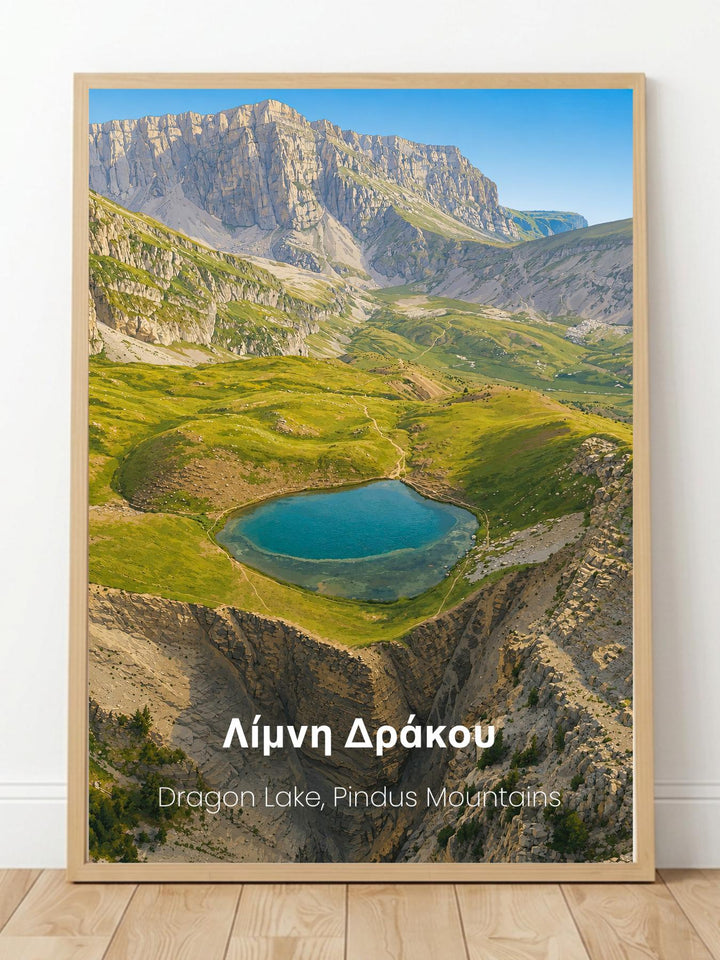Dragon Lake "Drakolimni" Greece Wall Art Print - Pindus Mountains Travel Poster