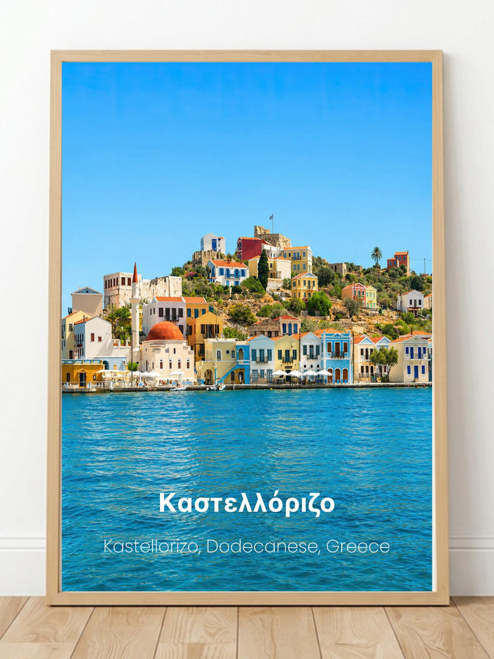 Kastellorizo Dodecanese Greece Prints