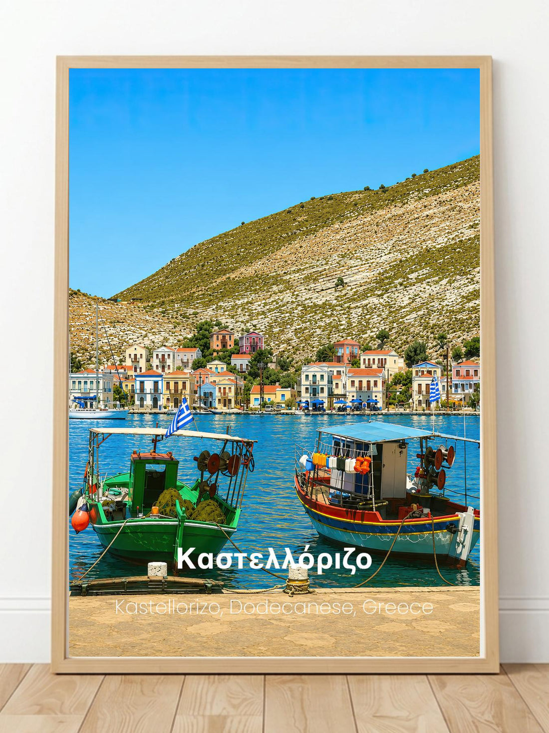Kastellorizo Dodecanese Greece Wall Art Print - Greek Dodecanese Islands Travel Poster