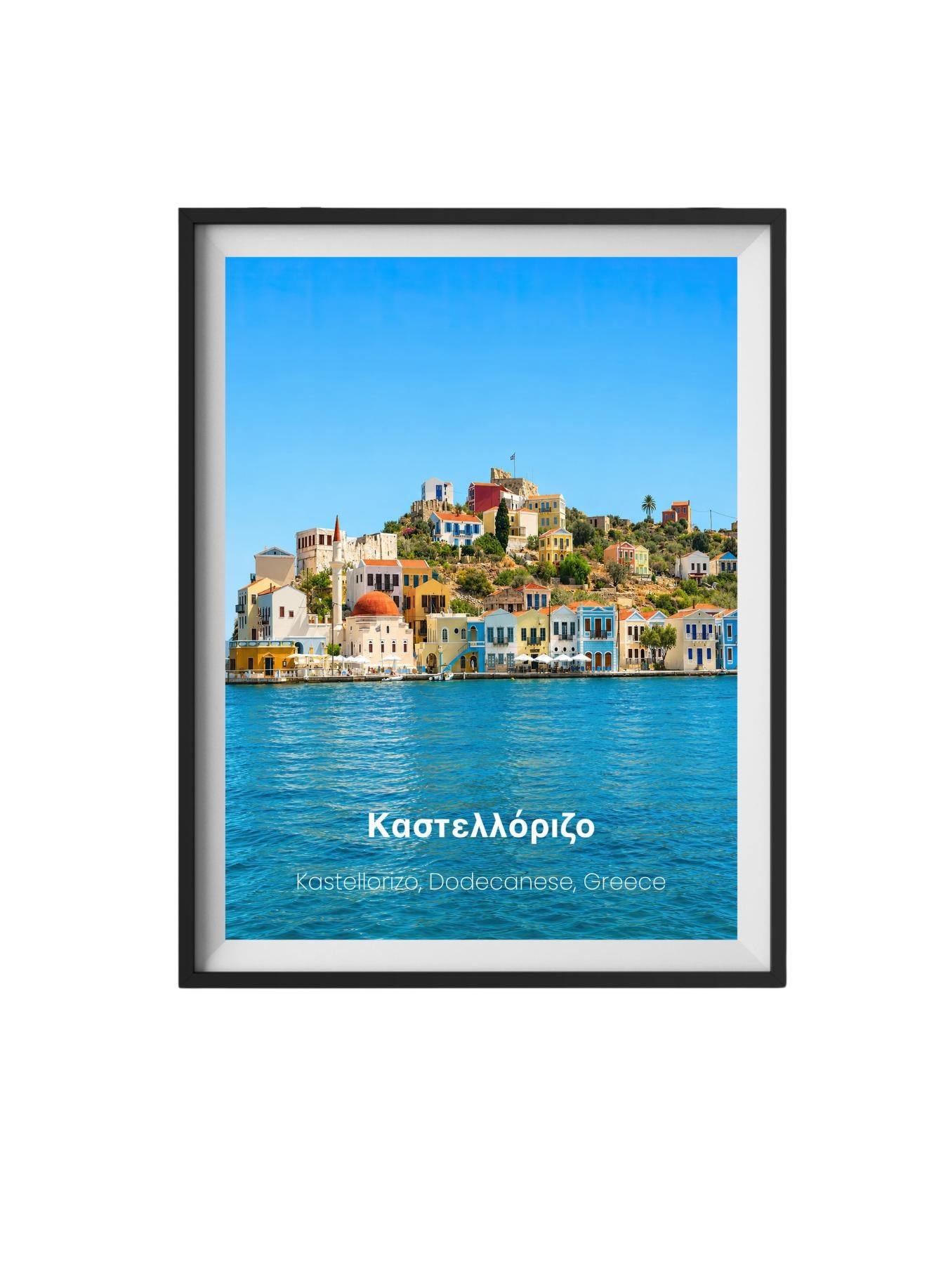 Kastellorizo Dodecanese Greece Wall Art Print - Greek Dodecanese Islands Travel Poster