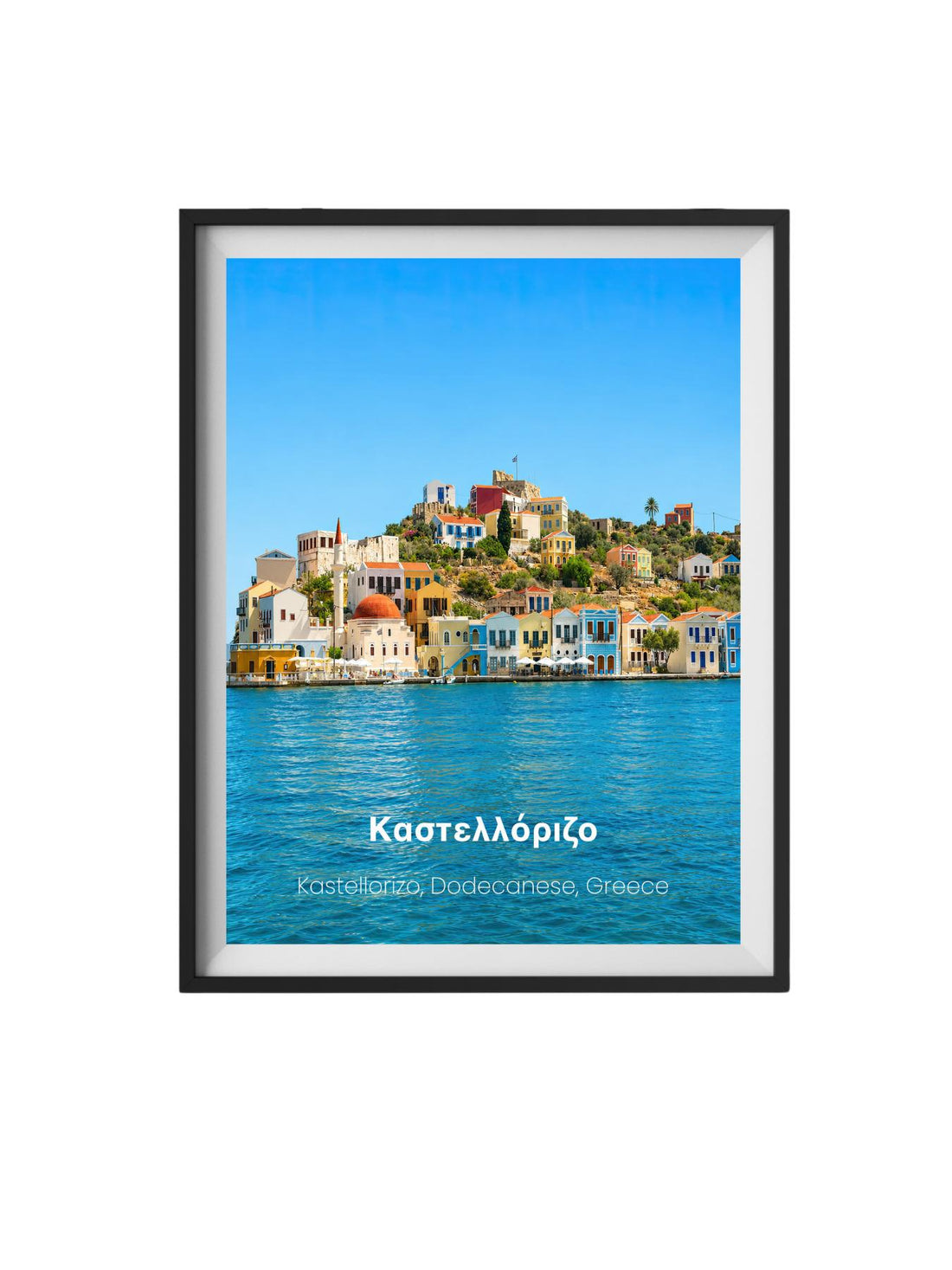 Kastellorizo Dodecanese Greece Wall Art Print - Greek Dodecanese Islands Travel Poster