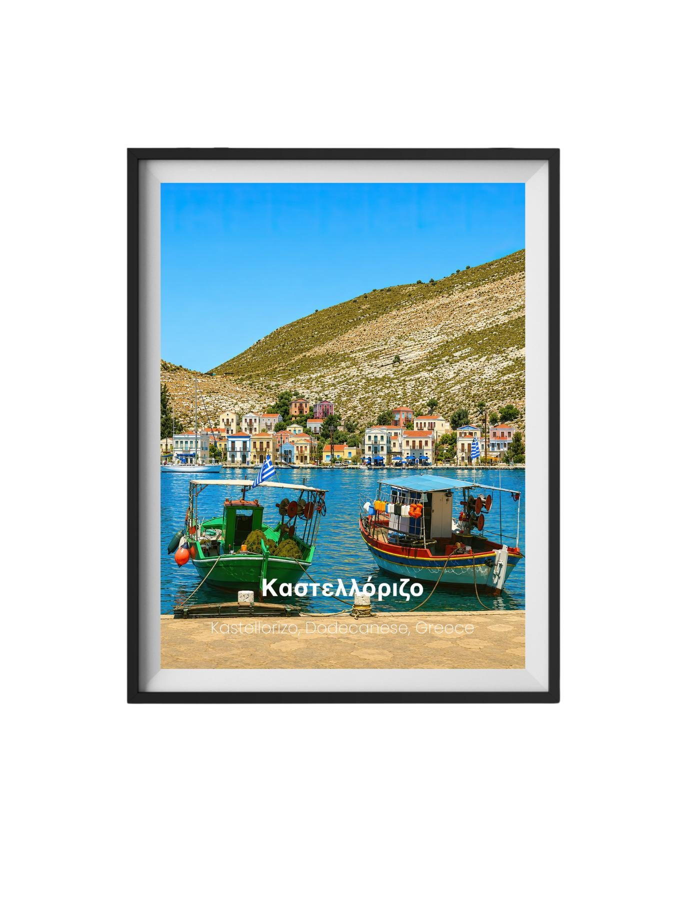 Kastellorizo Dodecanese Greece Wall Art Print - Greek Dodecanese Islands Travel Poster