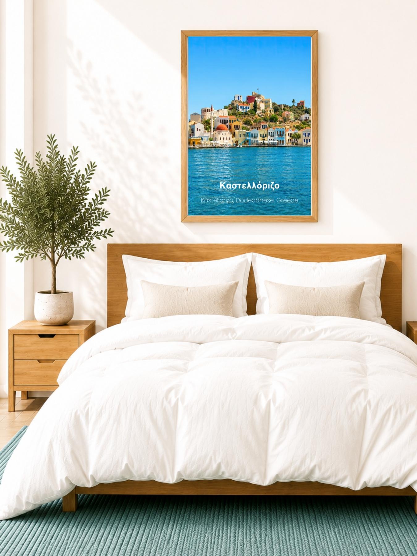 Kastellorizo Dodecanese Greece Wall Art Print - Greek Dodecanese Islands Travel Poster