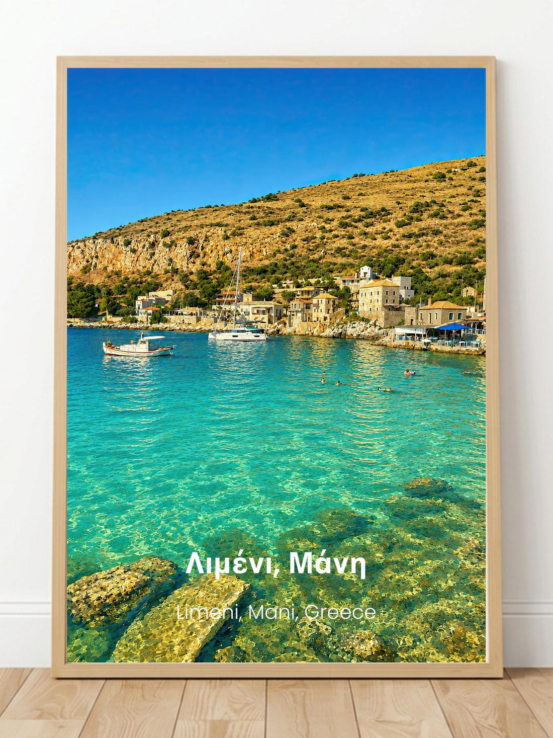 Limeni Mani Greece Wall Art Prints - Mani Peninsula Greece Travel Poster