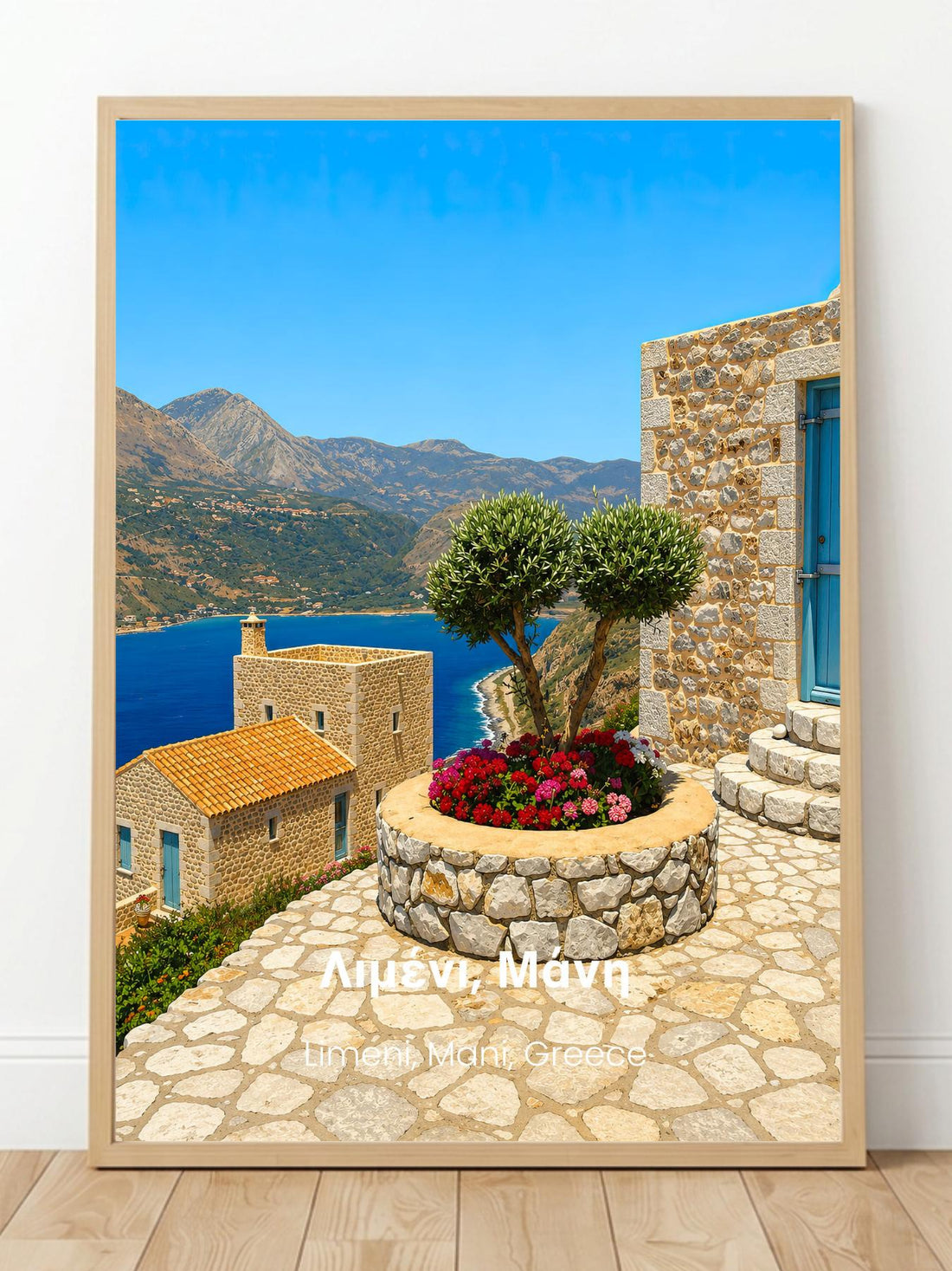 Limeni Mani Greece Wall Art Prints - Mani Peninsula Greece Travel Poster