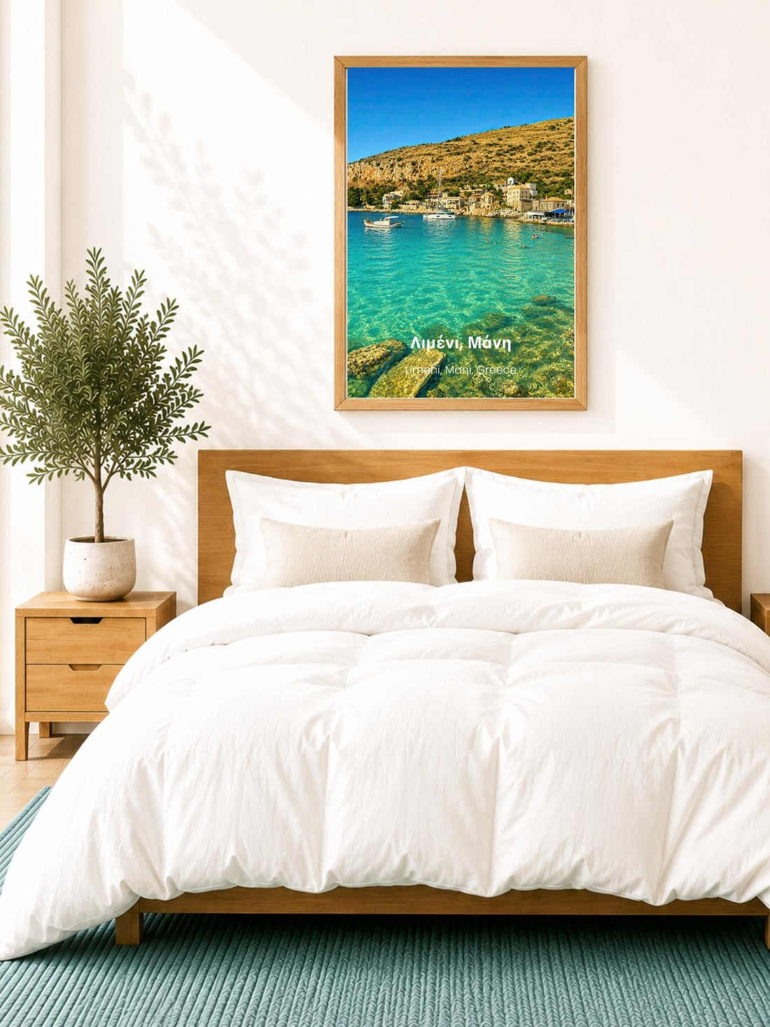 Limeni Mani Greece Wall Art Prints - Mani Peninsula Greece Travel Poster