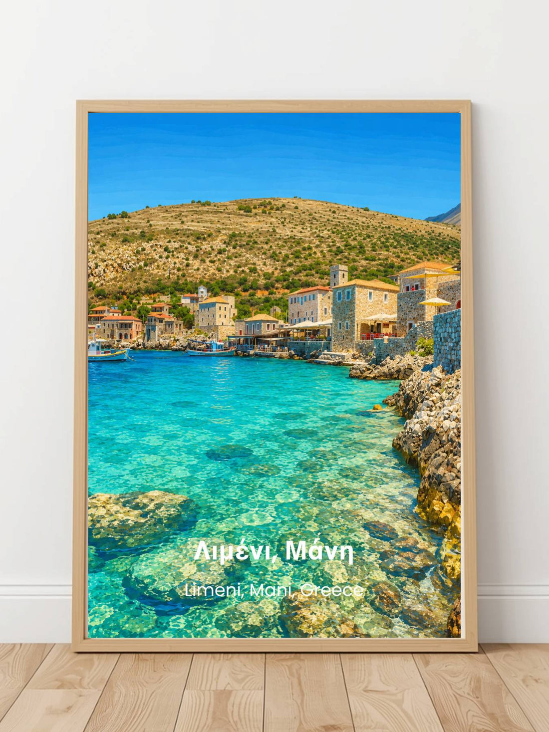 Limeni Mani Greece Print