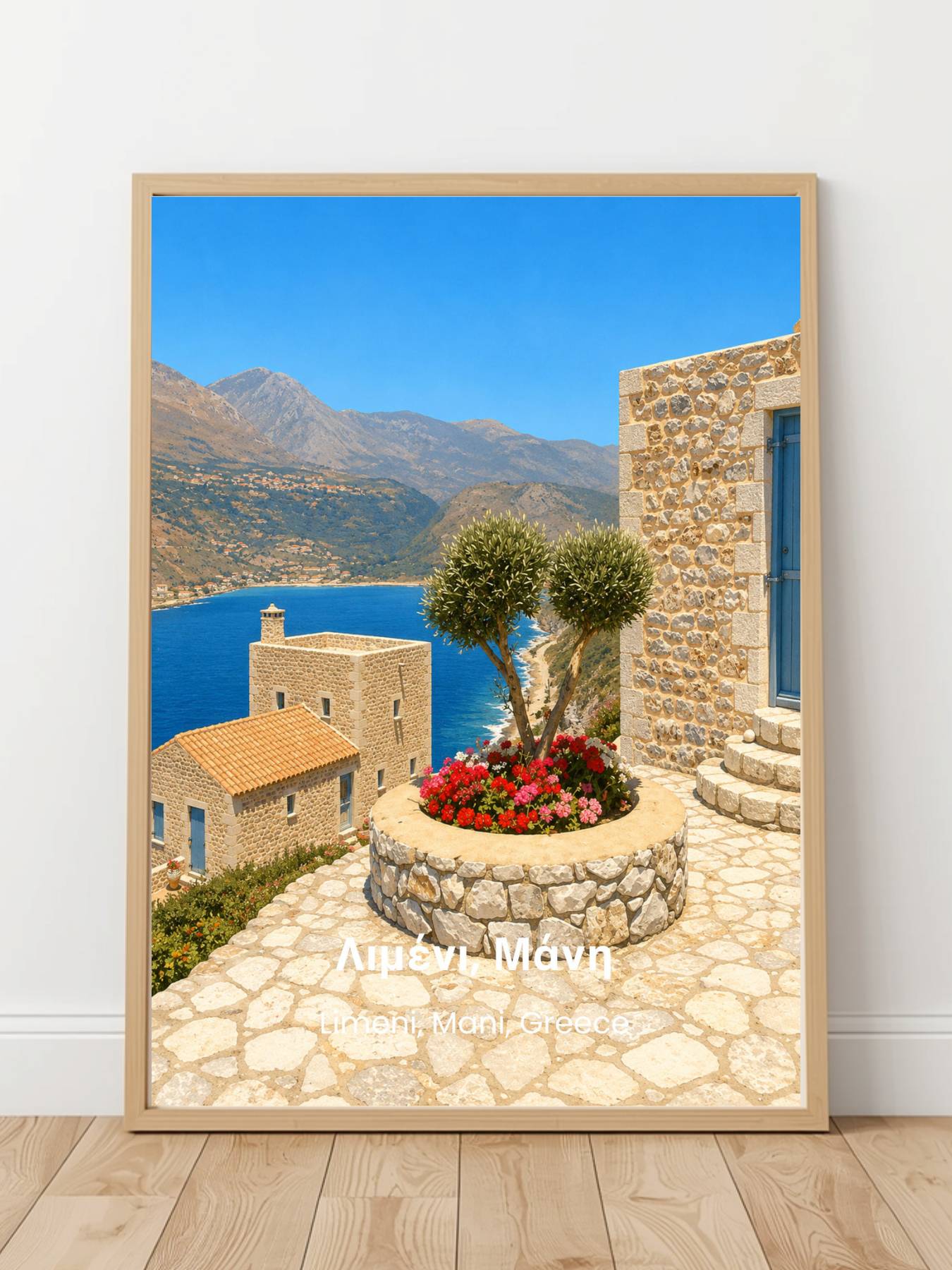 Limeni Mani Greece Print