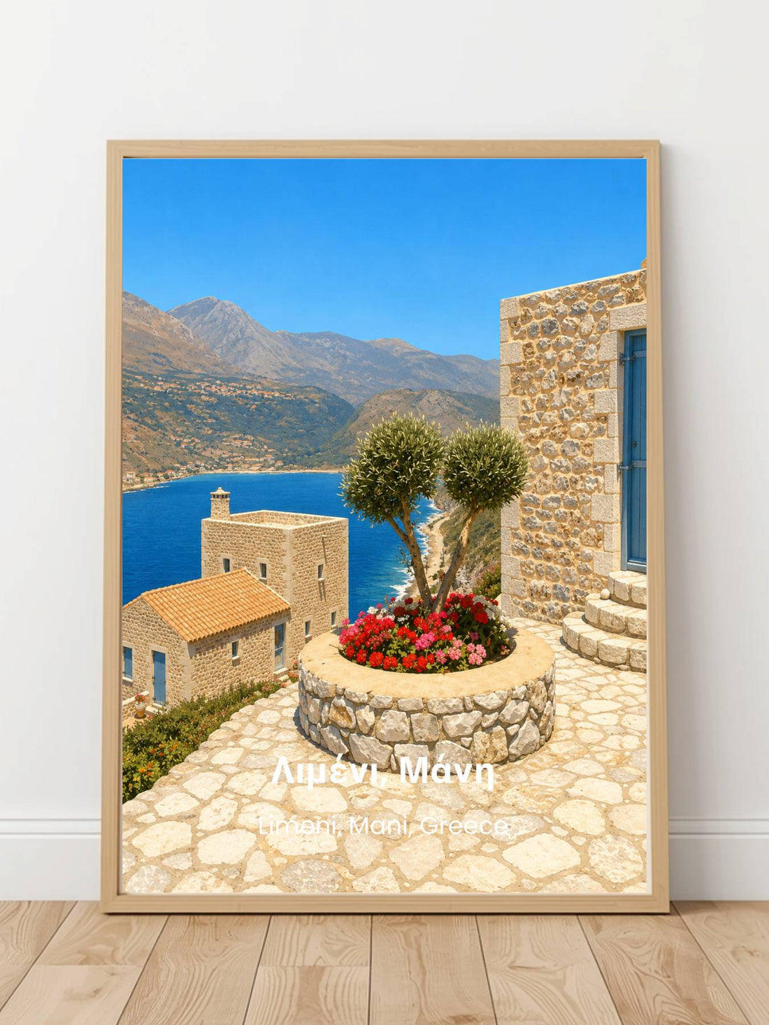 Limeni Mani Greece Print