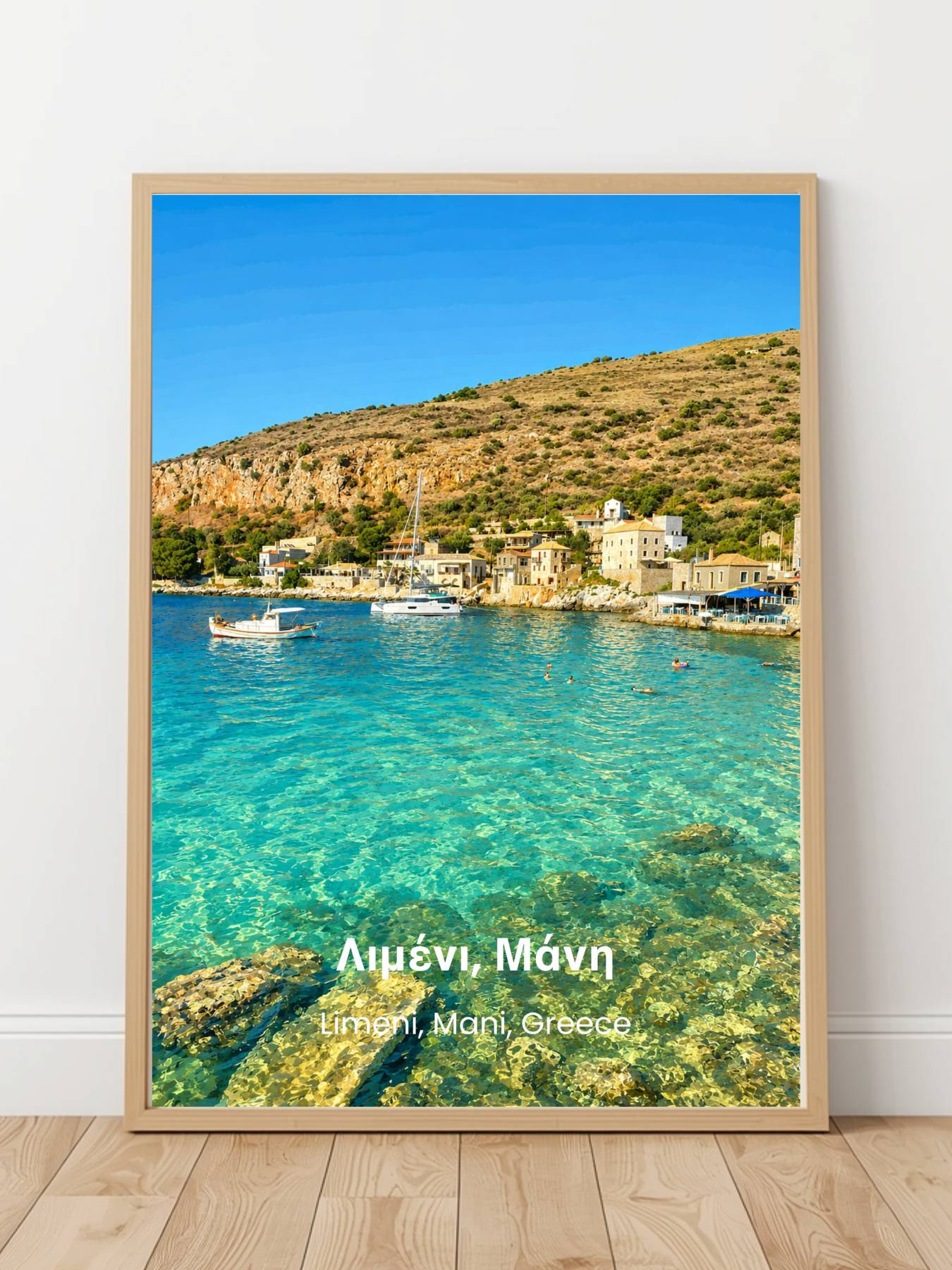 Limeni Mani Greece Print