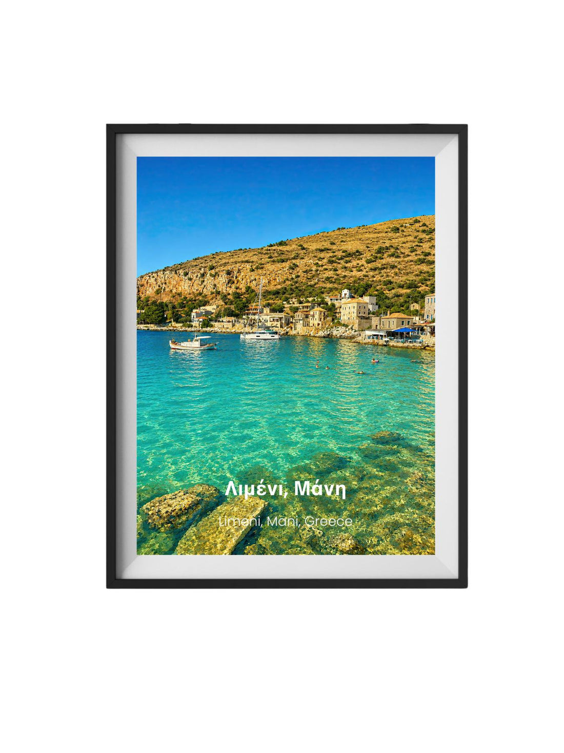 Limeni Mani Greece Wall Art Prints - Mani Peninsula Greece Travel Poster
