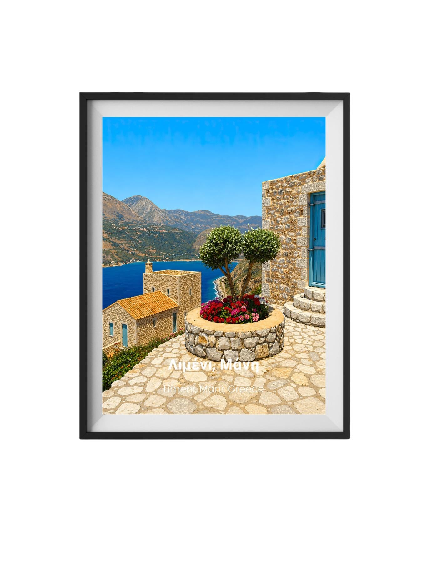Limeni Mani Greece Wall Art Prints - Mani Peninsula Greece Travel Poster