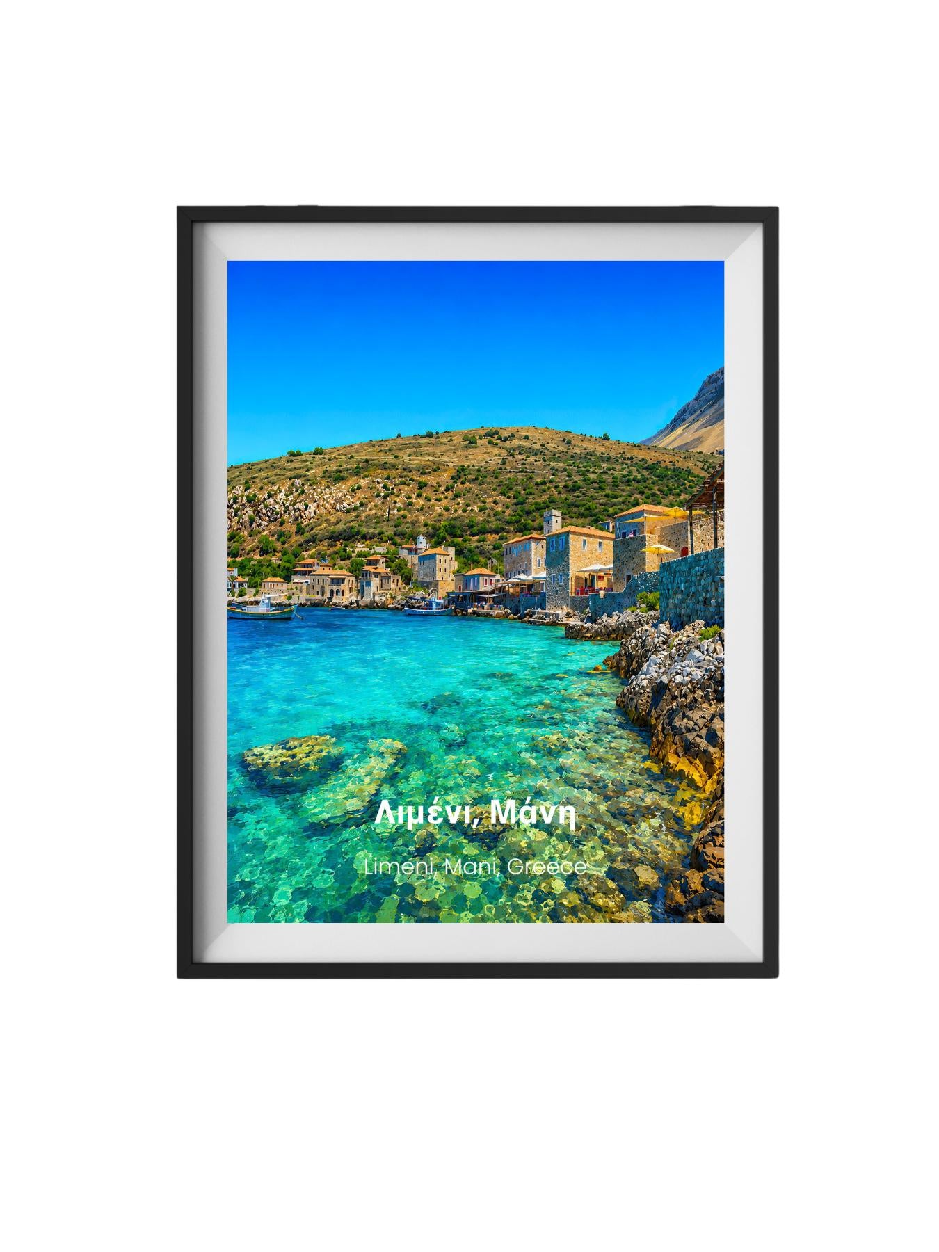 Limeni Mani Greece Wall Art Prints - Mani Peninsula Greece Travel Poster