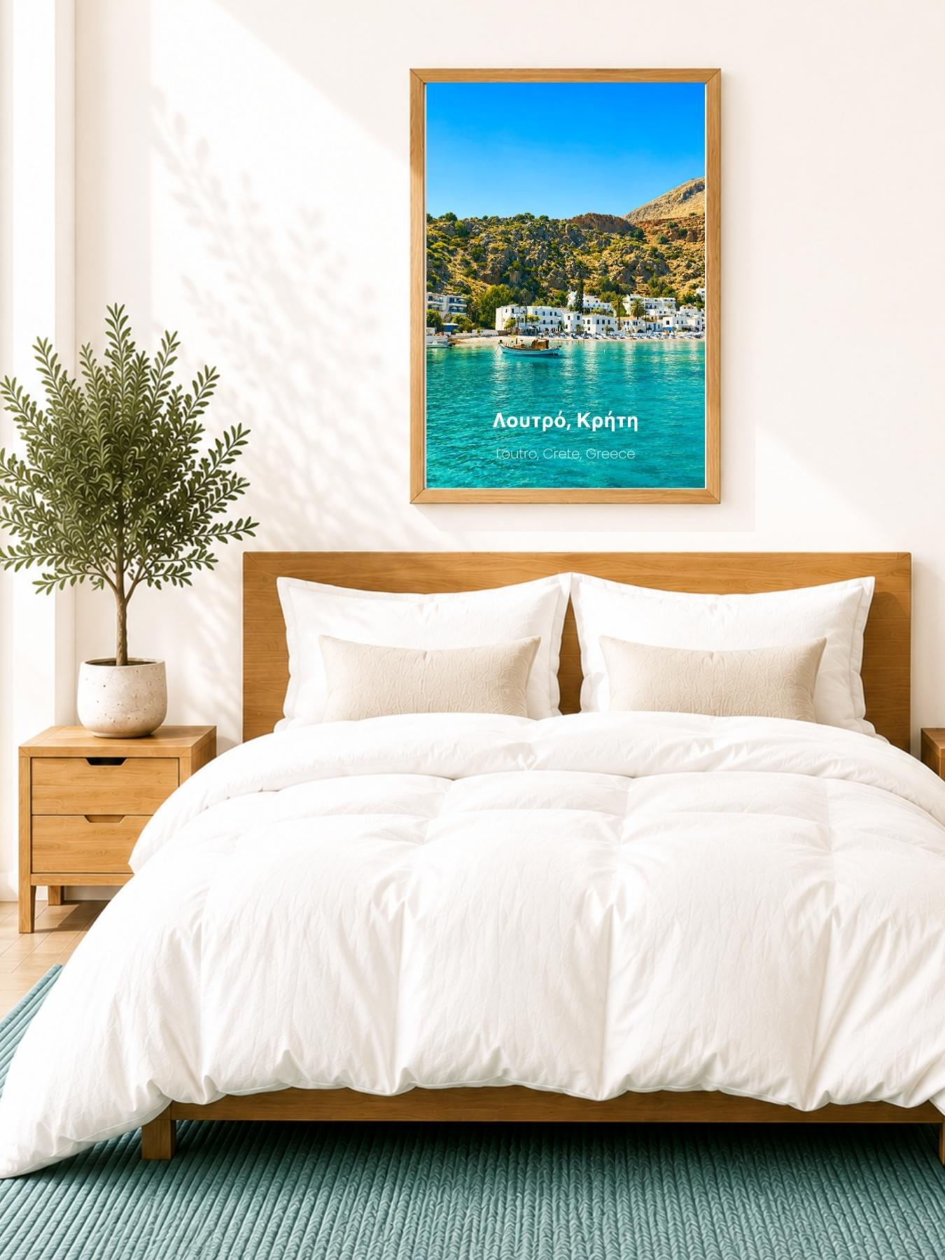 Loutro Crete Greece Wall Art Print - Vintage Greece Travel Poster