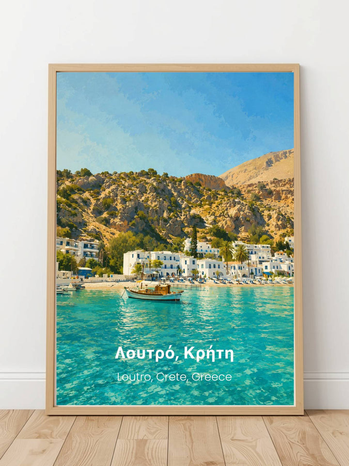 Loutro Crete Greece Print