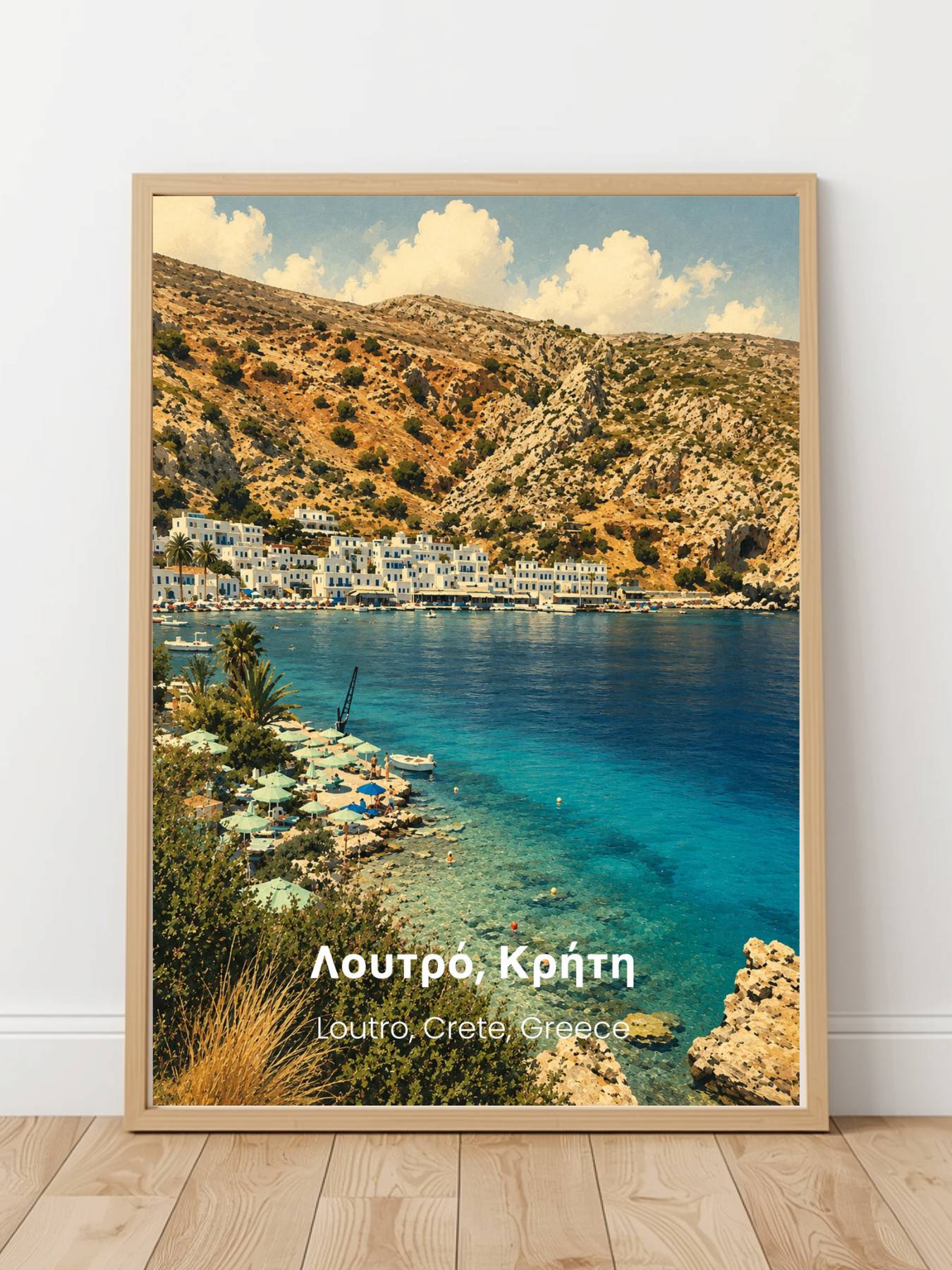Loutro Crete Greece Print