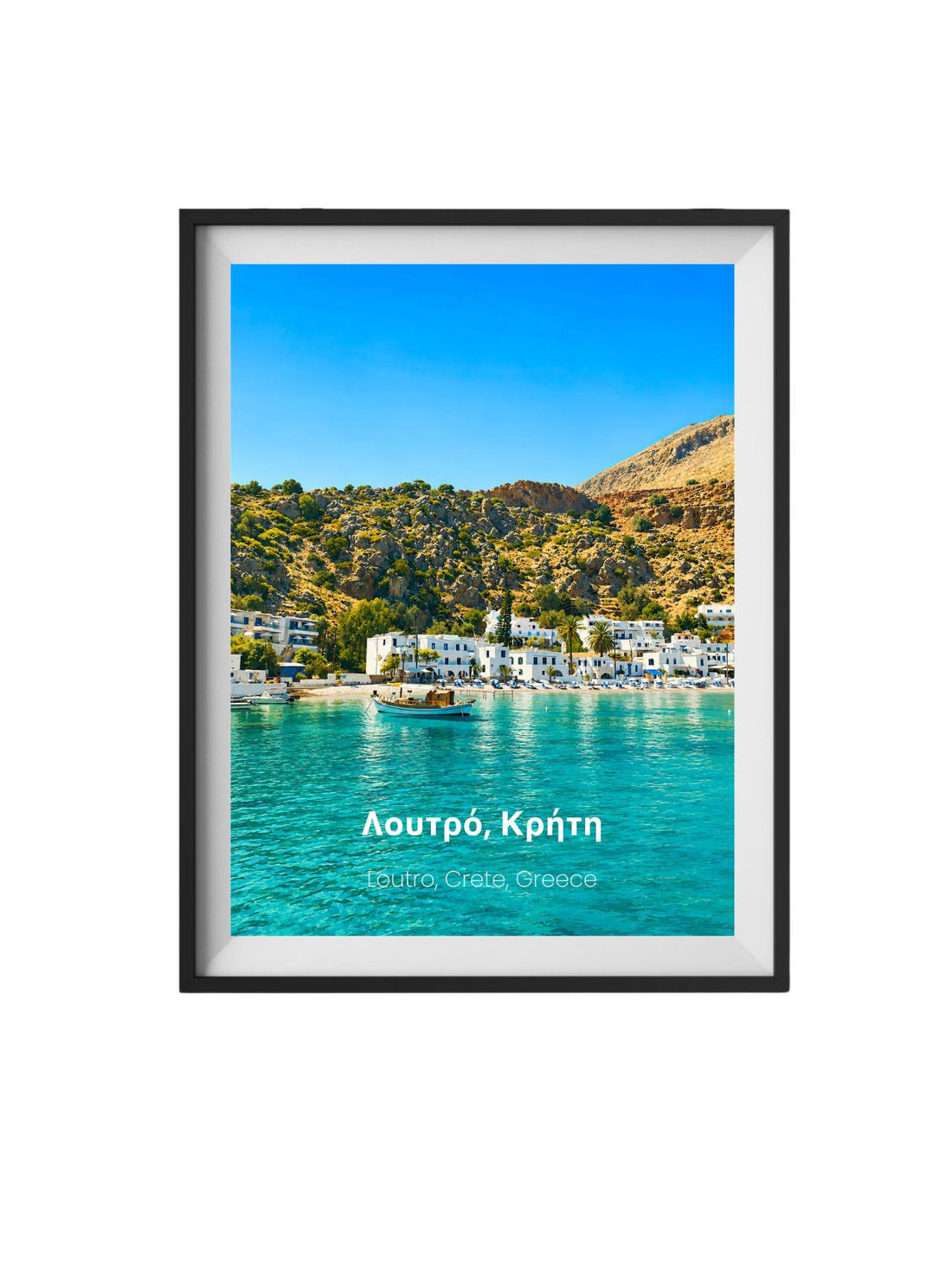 Loutro Crete Greece Wall Art Print - Vintage Greece Travel Poster