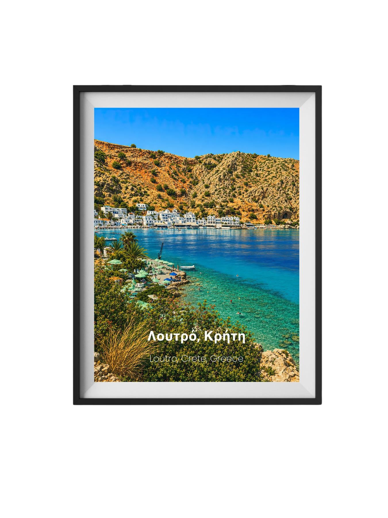 Loutro Crete Greece Wall Art Print - Vintage Greece Travel Poster