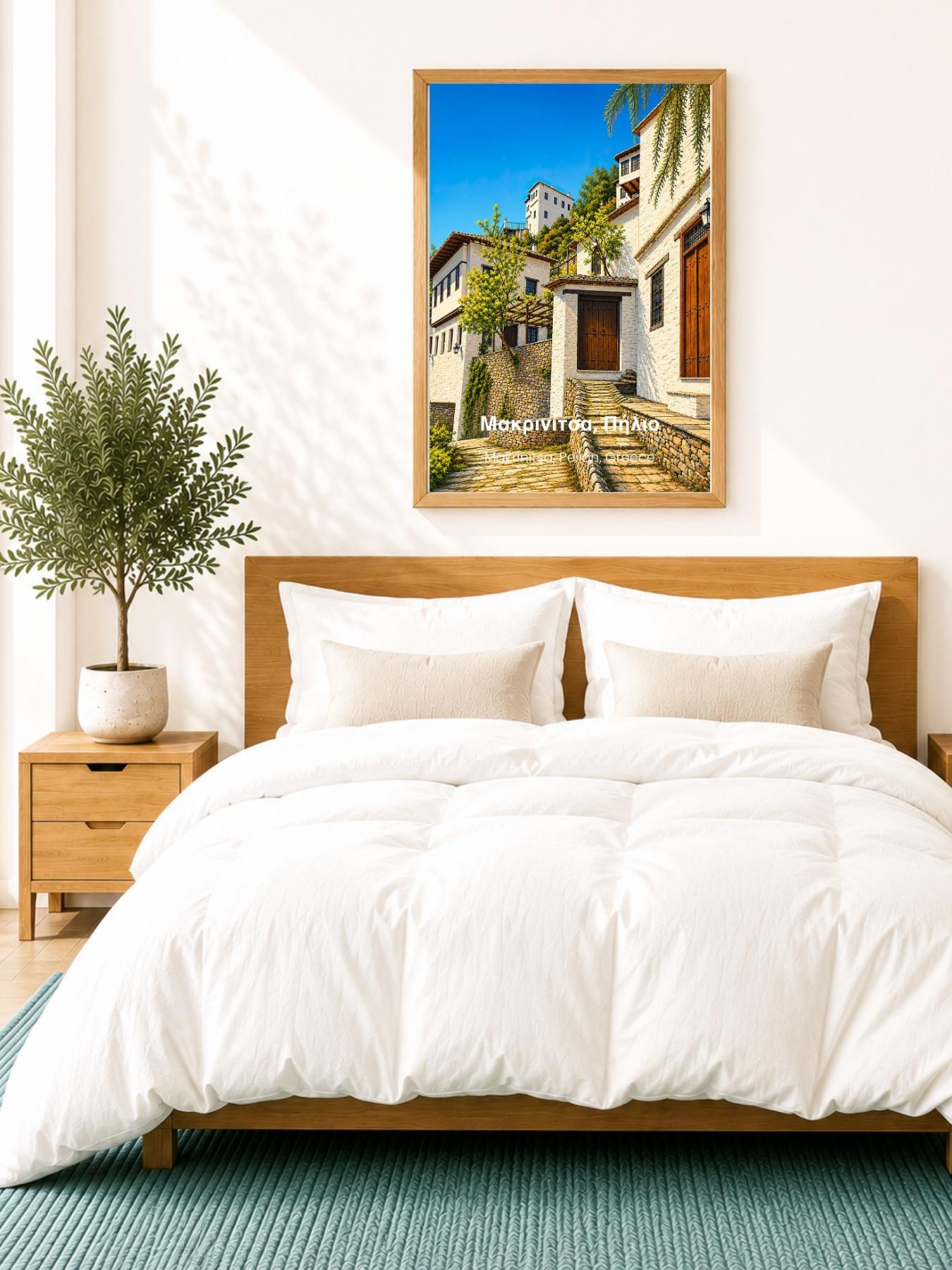Makrinitsa Pelion Greece Wall Art Print - Greek Coastal Village Travel Poster