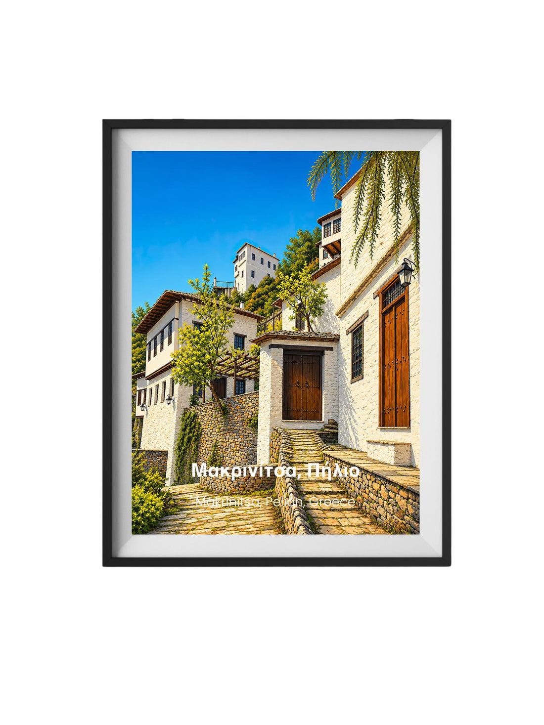 Makrinitsa Pelion Greece Wall Art Print - Greek Coastal Village Travel Poster