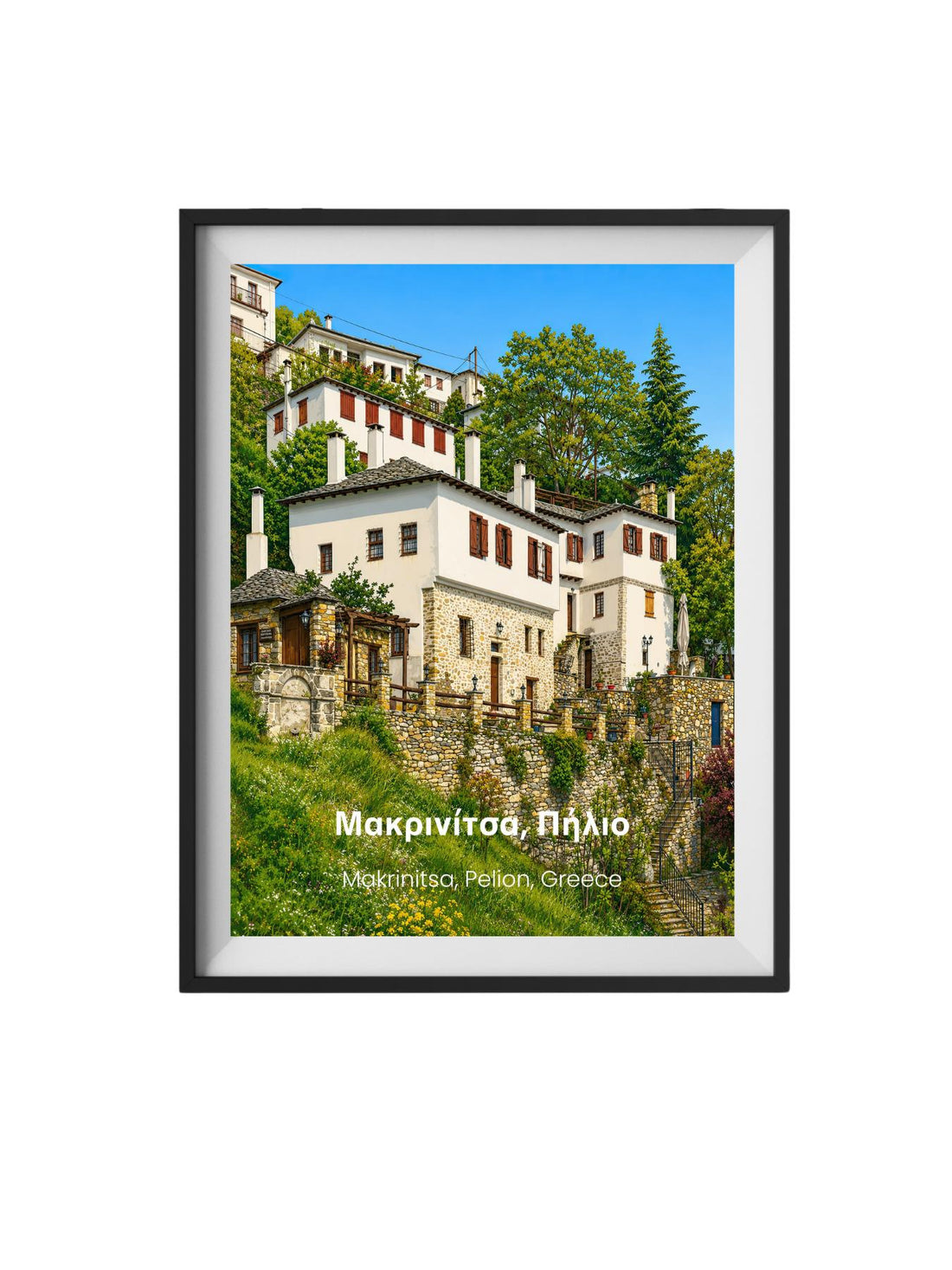 Makrinitsa Pelion Greece Wall Art Print - Greek Coastal Village Travel Poster