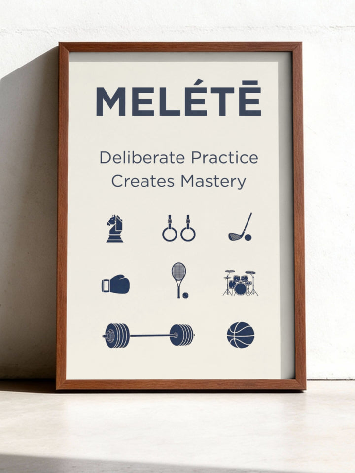 Melétē Print