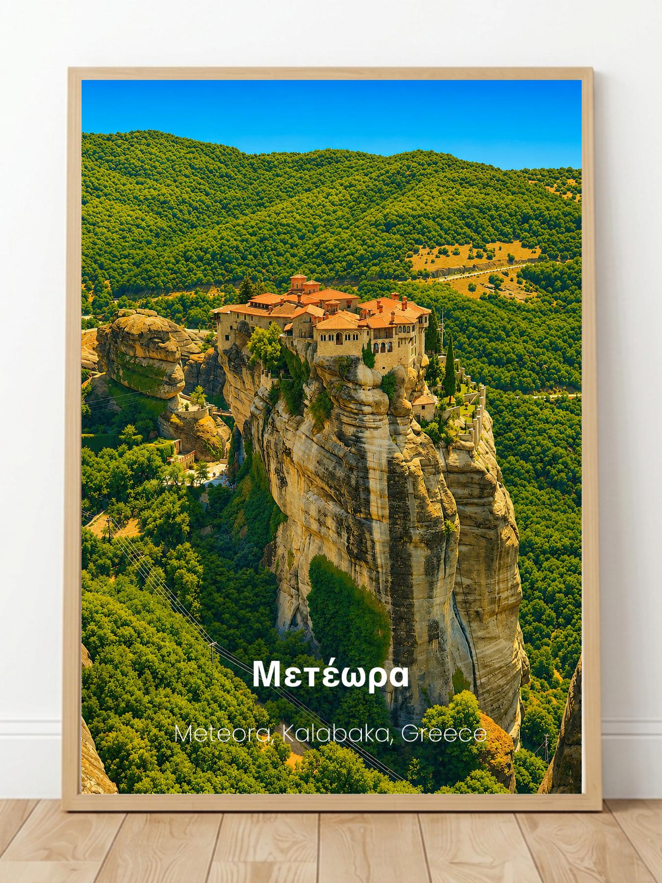 Meteora Kalabaka Greece Wall Art Print - UNESCO World Heritage Travel Poster