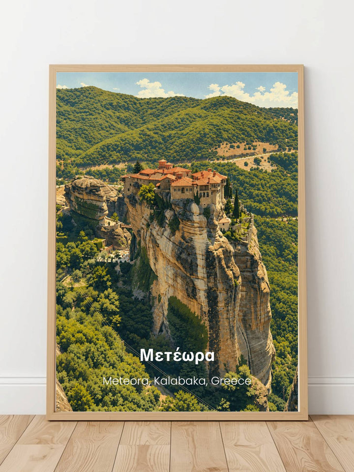 Meteora Kalabaka Greece Prints