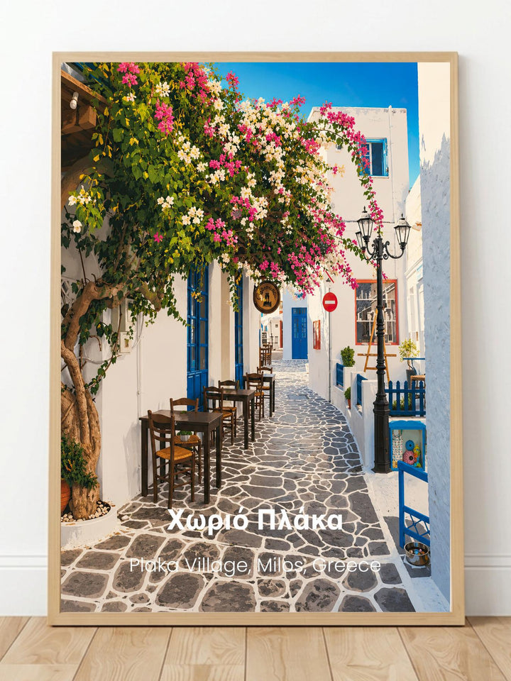 Agios Ioannis Beach Milos Greece Wall Art Print - Plaka Village Milos Travel Poster