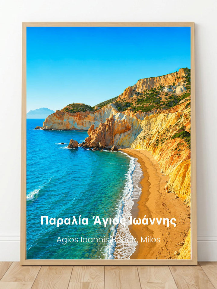 Agios Ioannis Beach Milos Greece Wall Art Print - Plaka Village Milos Travel Poster