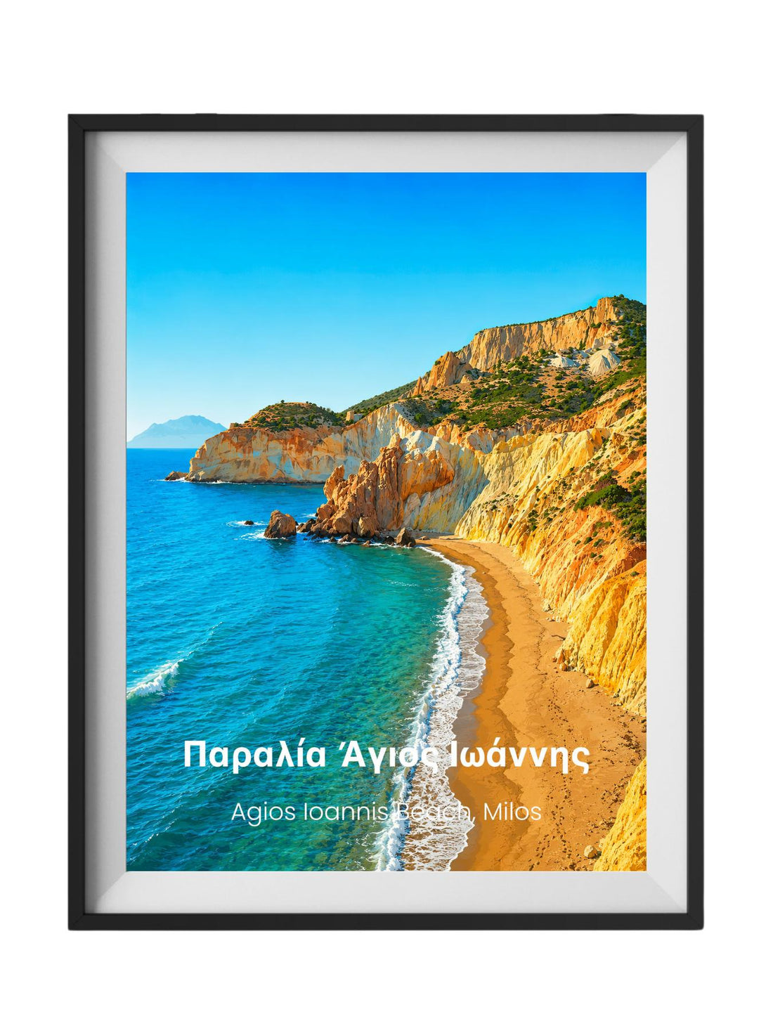 Agios Ioannis Beach Milos Greece Wall Art Print - Plaka Village Milos Travel Poster