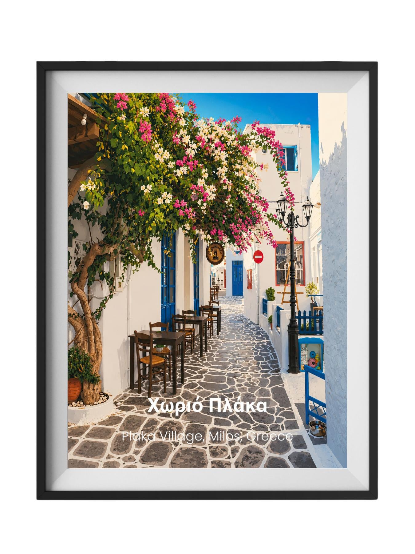 Agios Ioannis Beach Milos Greece Wall Art Print - Plaka Village Milos Travel Poster