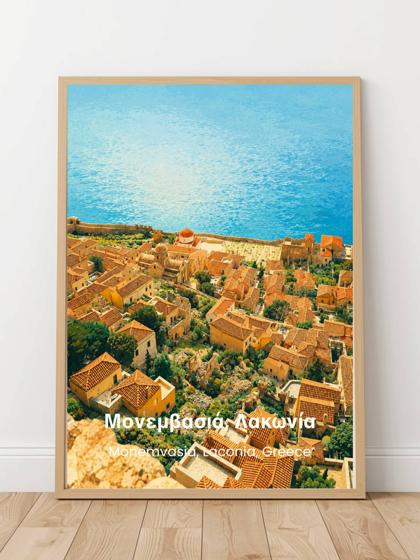 Monemvasia Laconia Greece Print